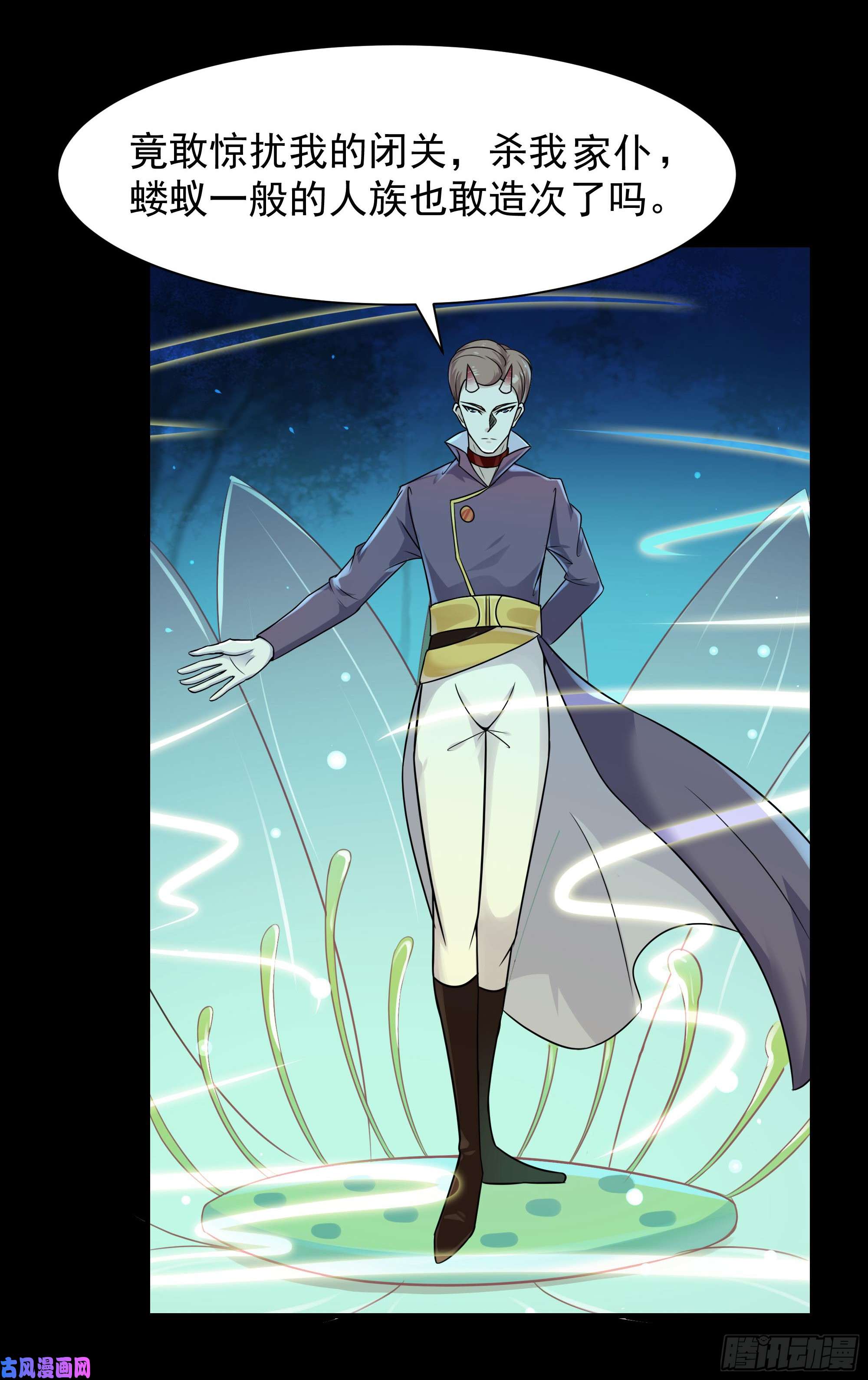 重生都市天尊第94话 不敌圣子
