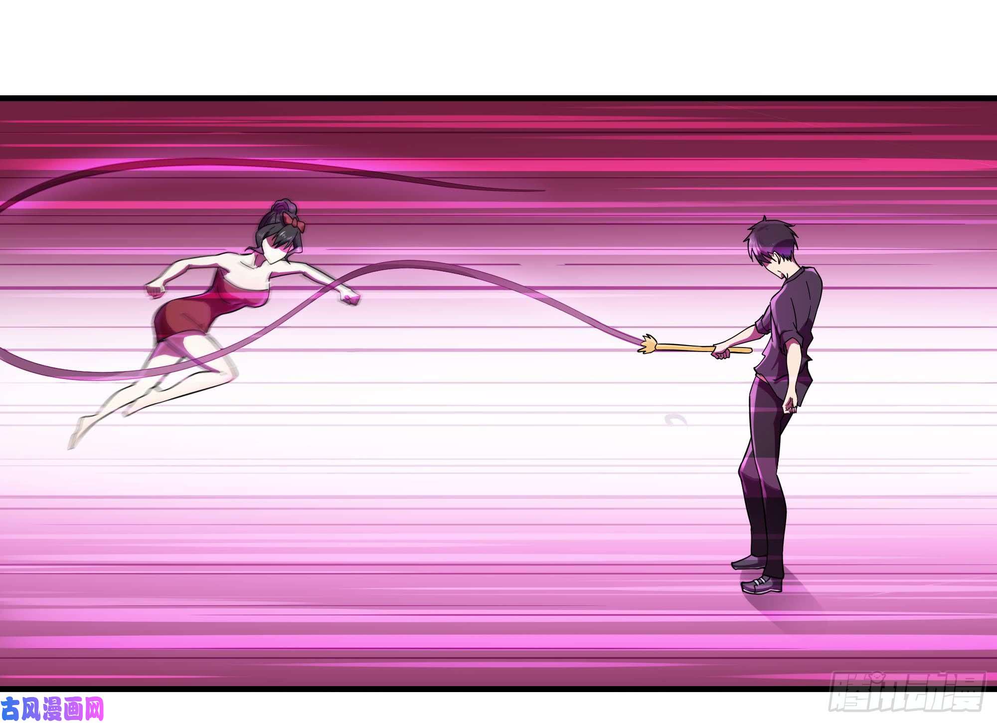 重生都市天尊第99话 惩治恶女