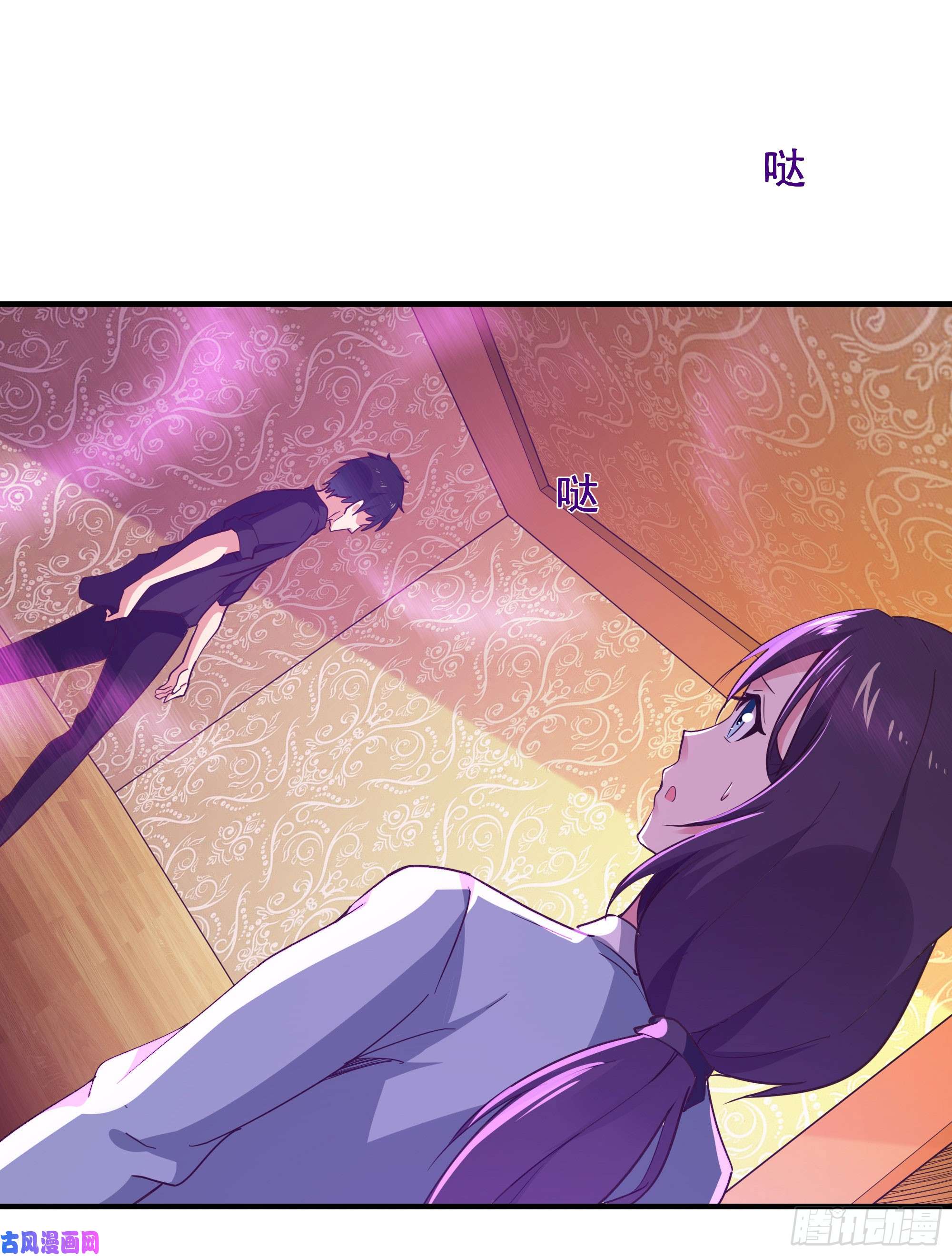 重生都市天尊第100话 我名无极