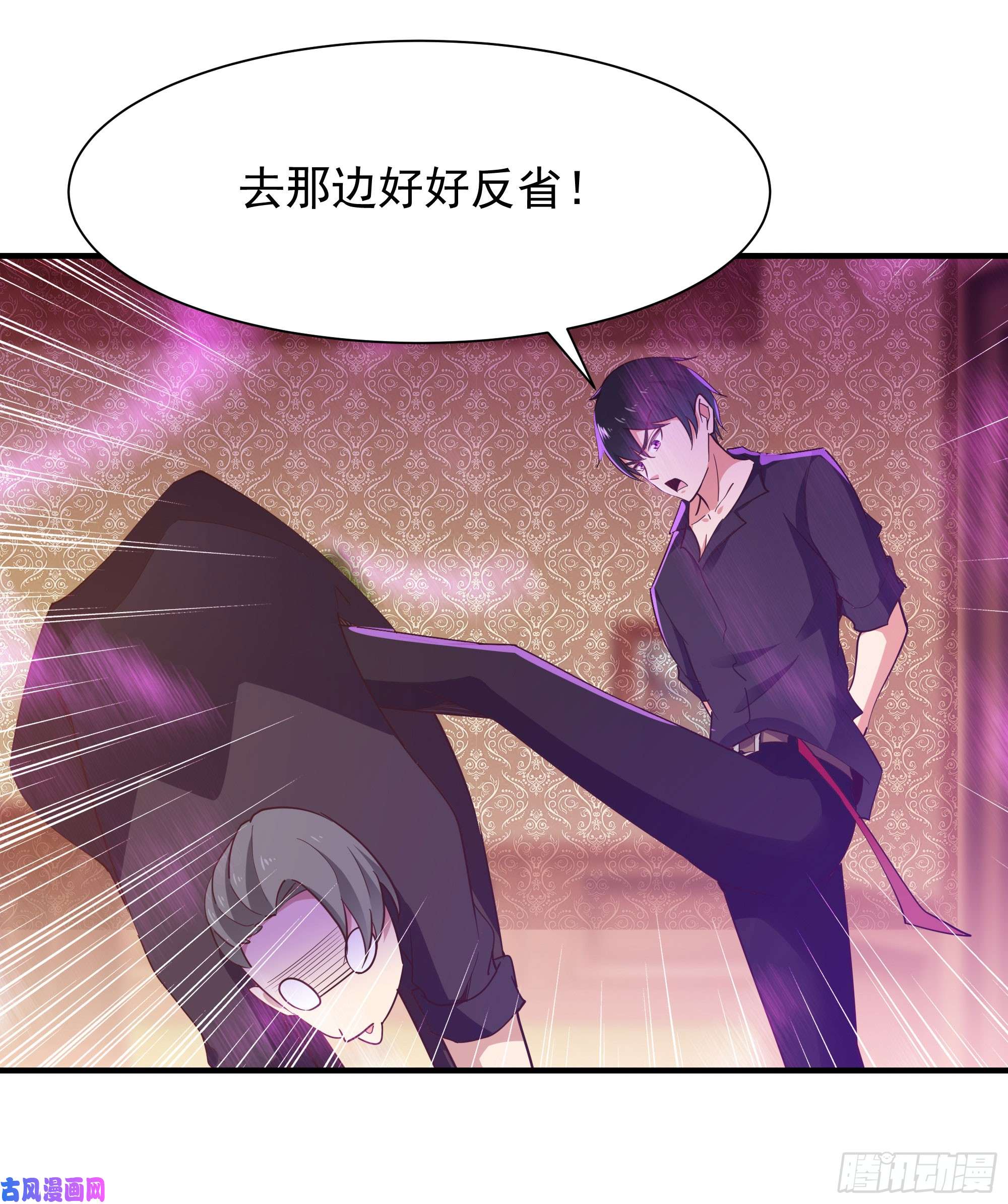 重生都市天尊第100话 我名无极