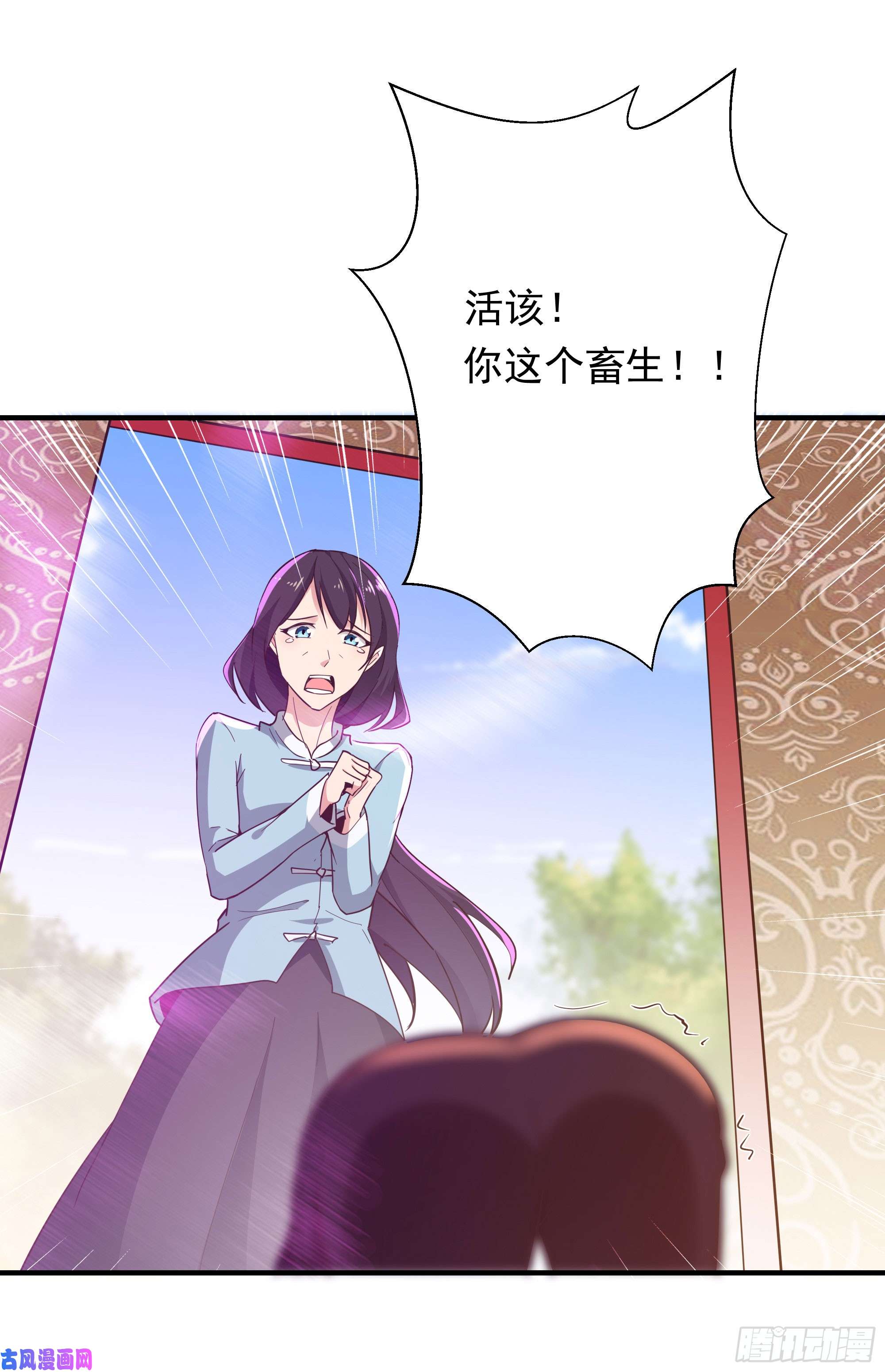 重生都市天尊第100话 我名无极