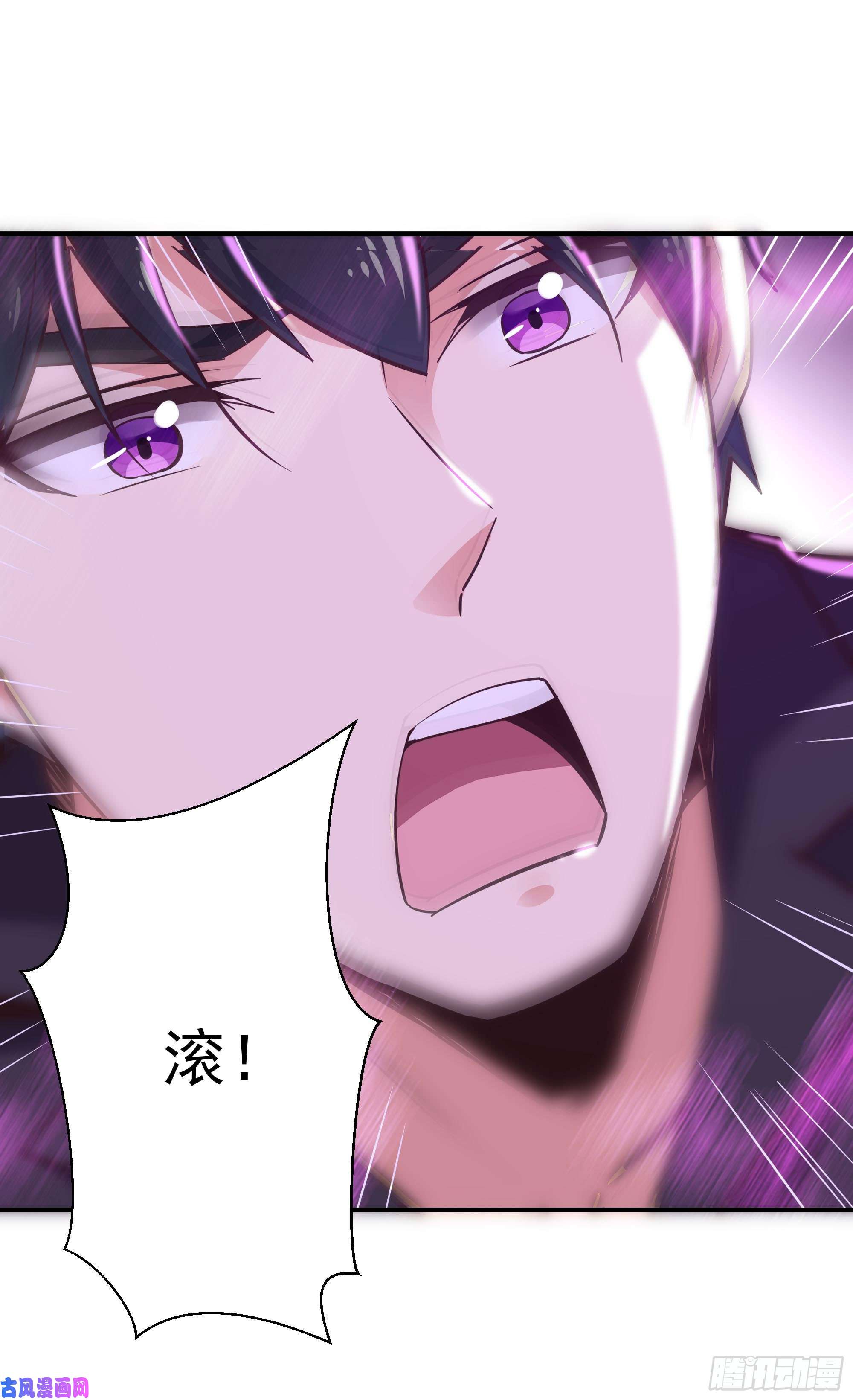 重生都市天尊第100话 我名无极