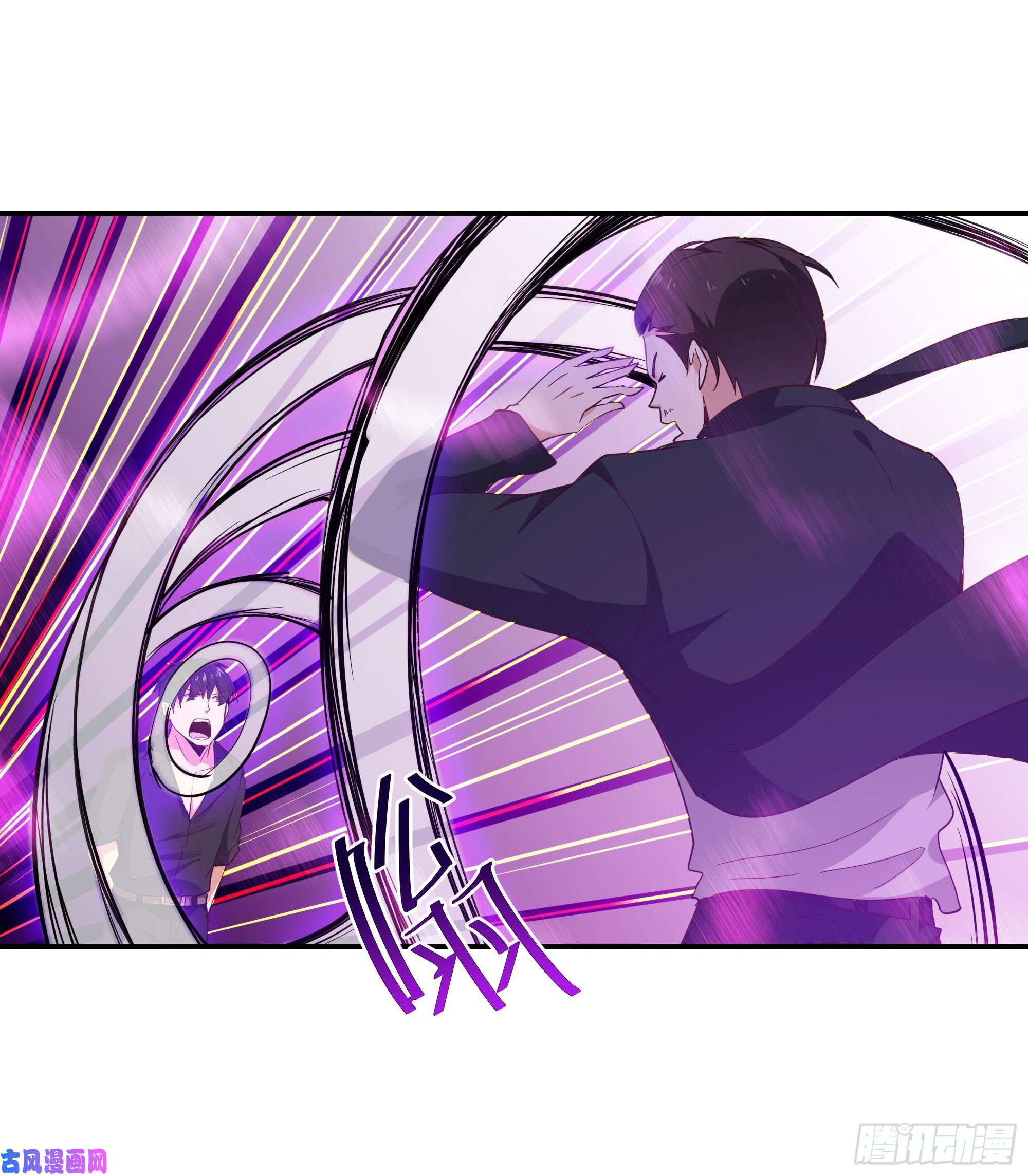 重生都市天尊第100话 我名无极