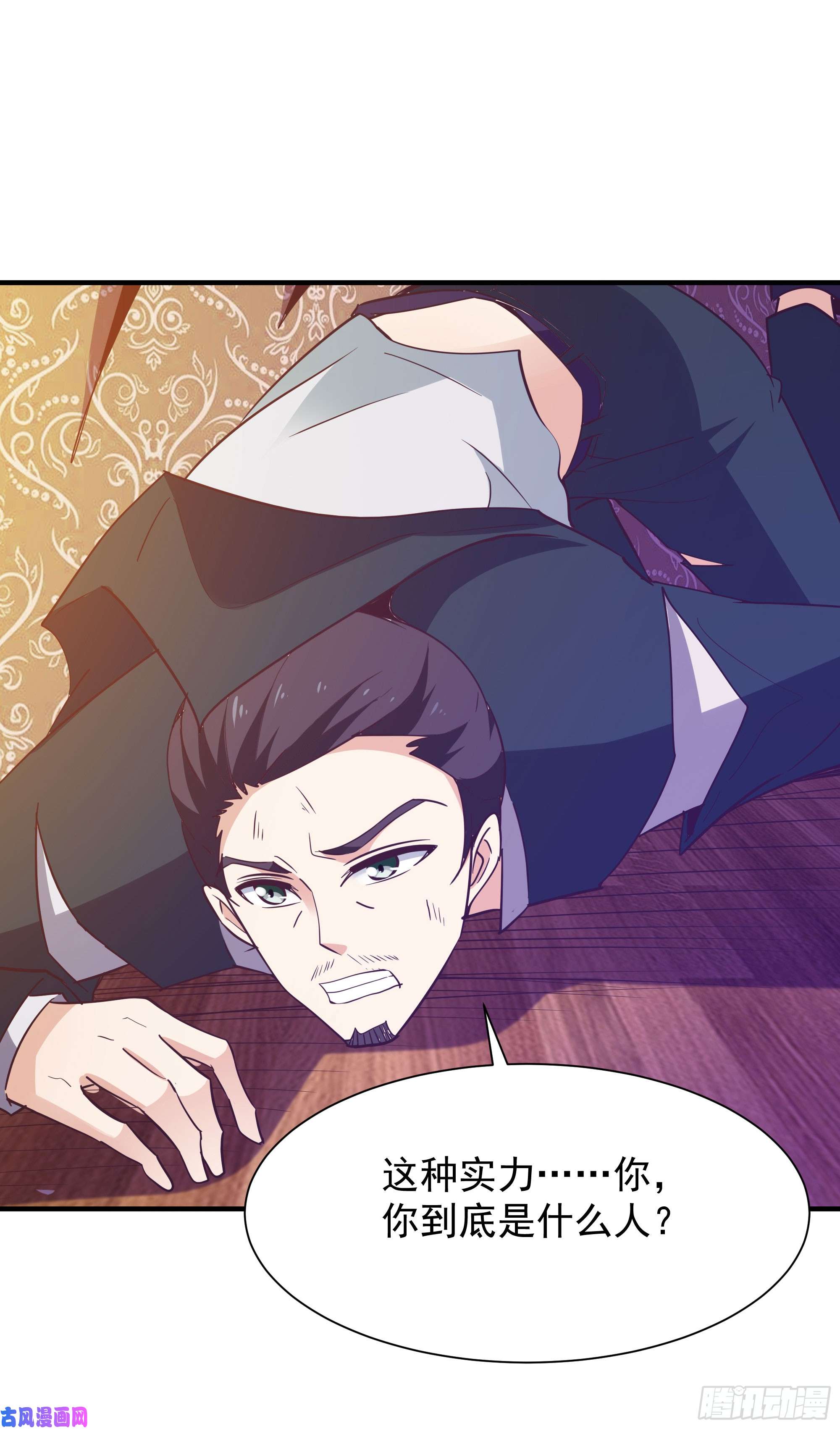 重生都市天尊第100话 我名无极