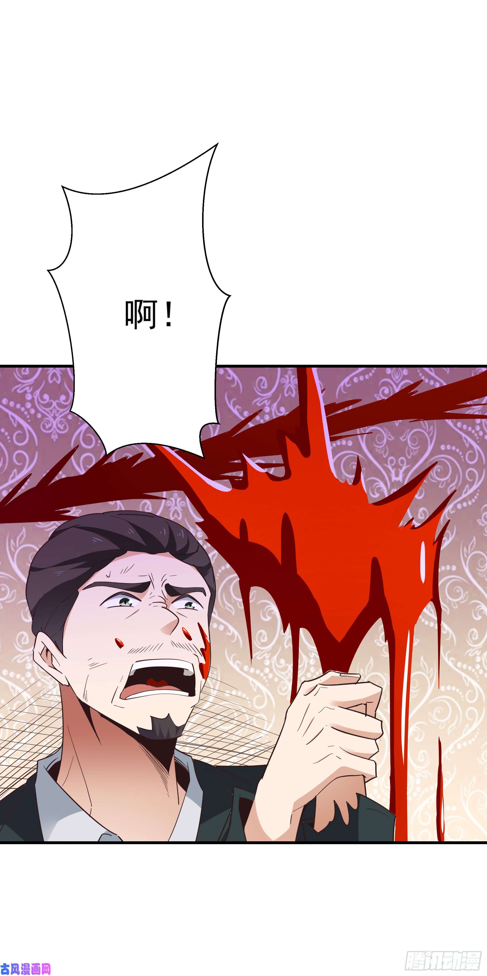 重生都市天尊第100话 我名无极