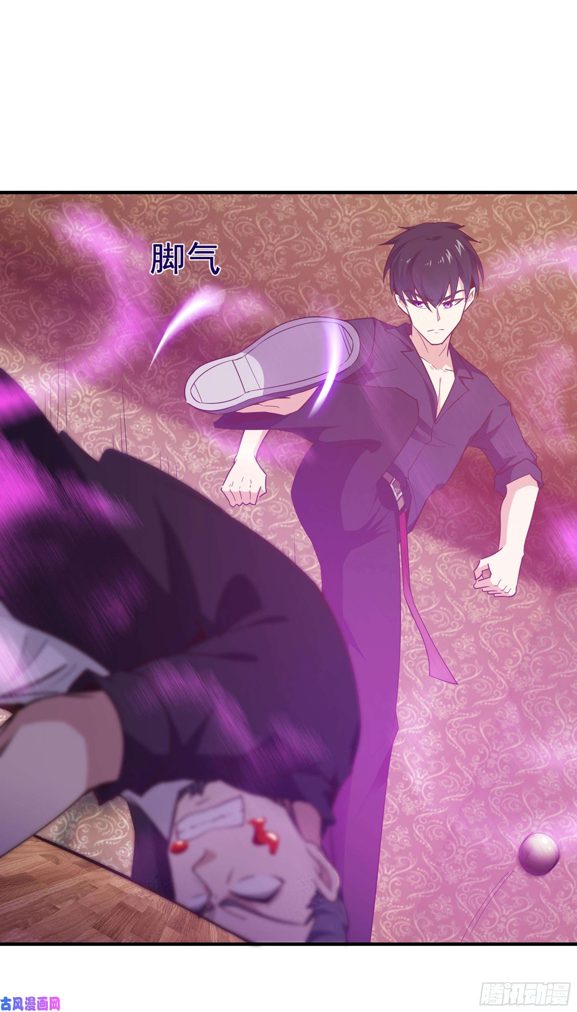 重生都市天尊第100话 我名无极