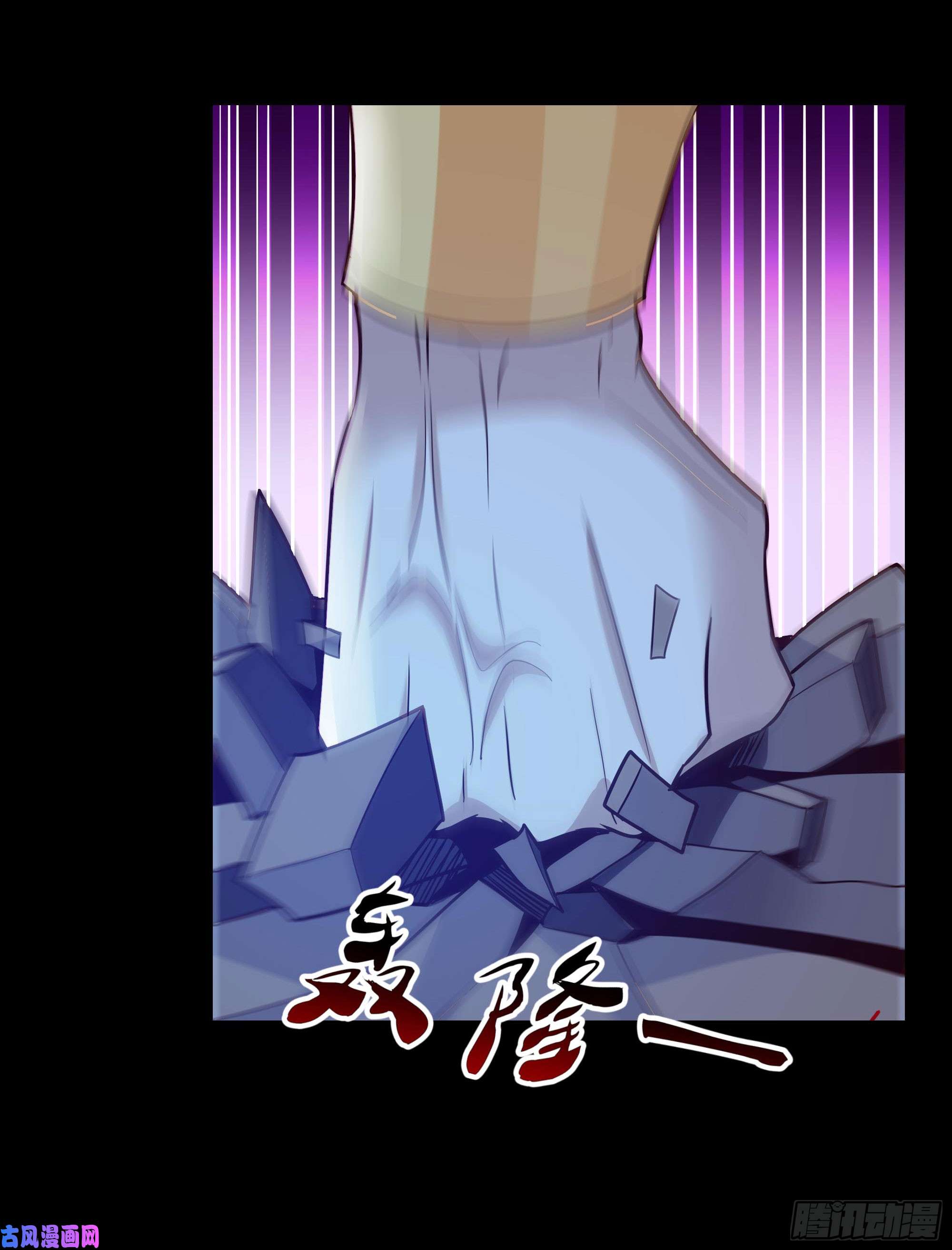 重生都市天尊第102话 武尊之战