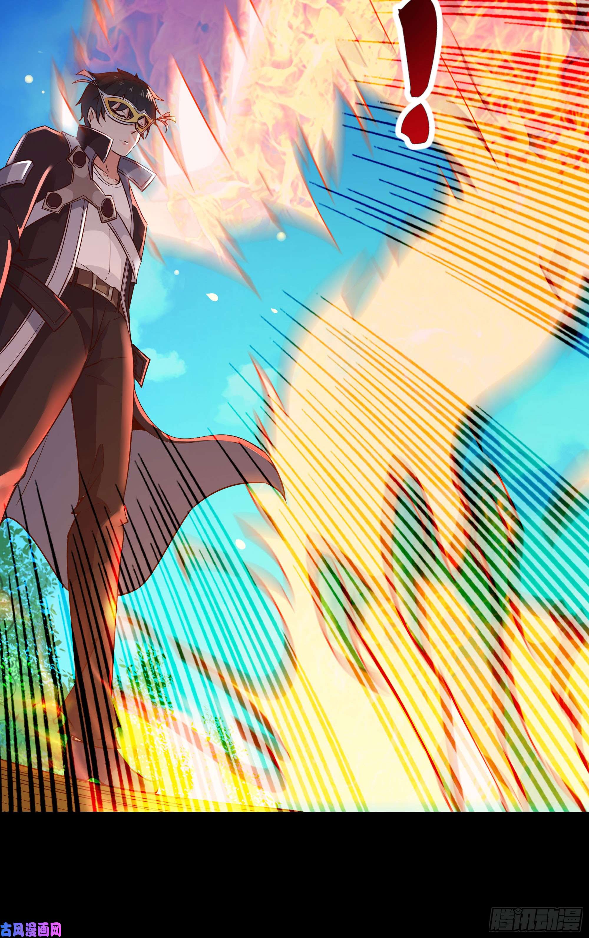 重生都市天尊第102话 武尊之战
