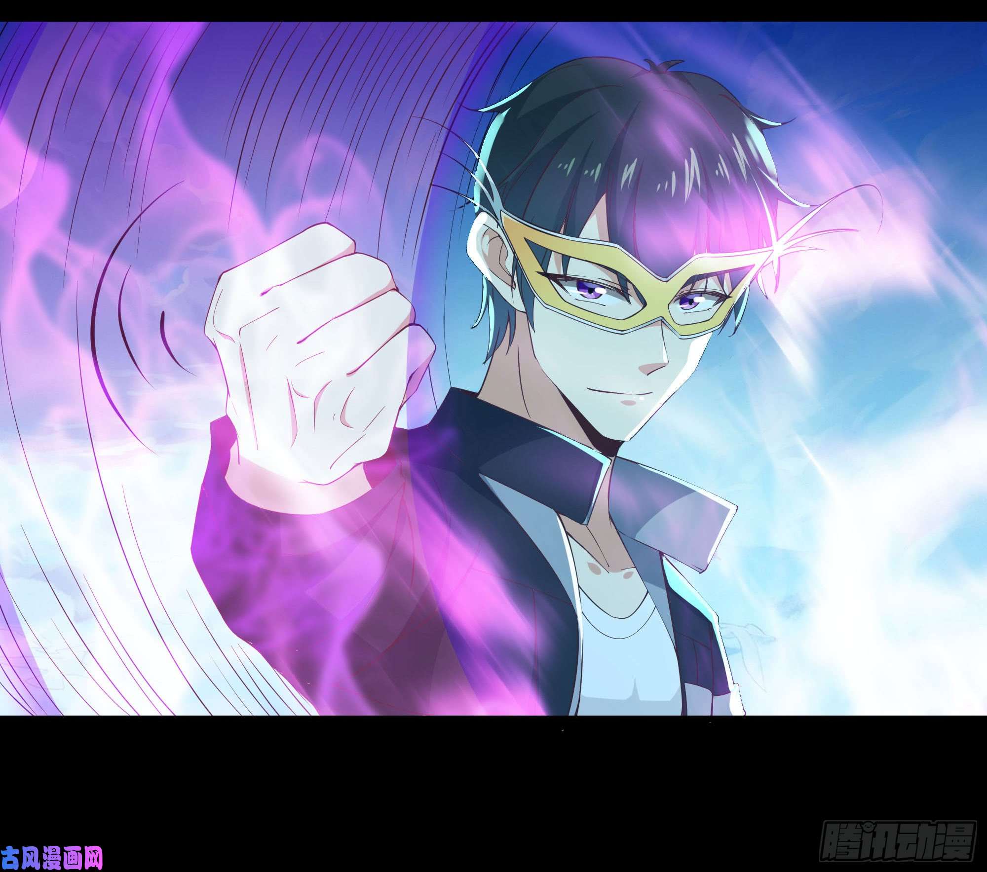 重生都市天尊第103话 惊世骇俗