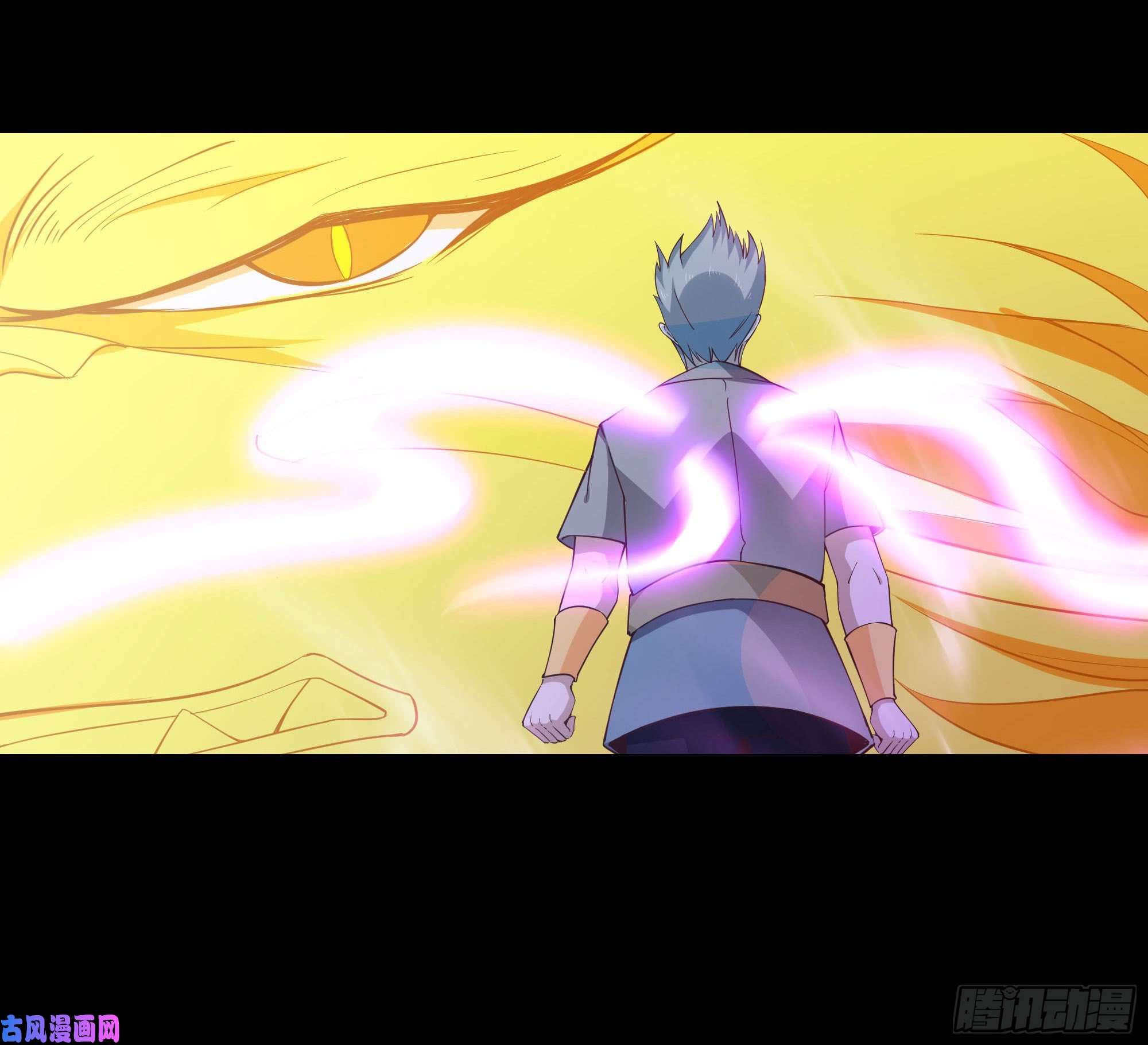 重生都市天尊第103话 惊世骇俗