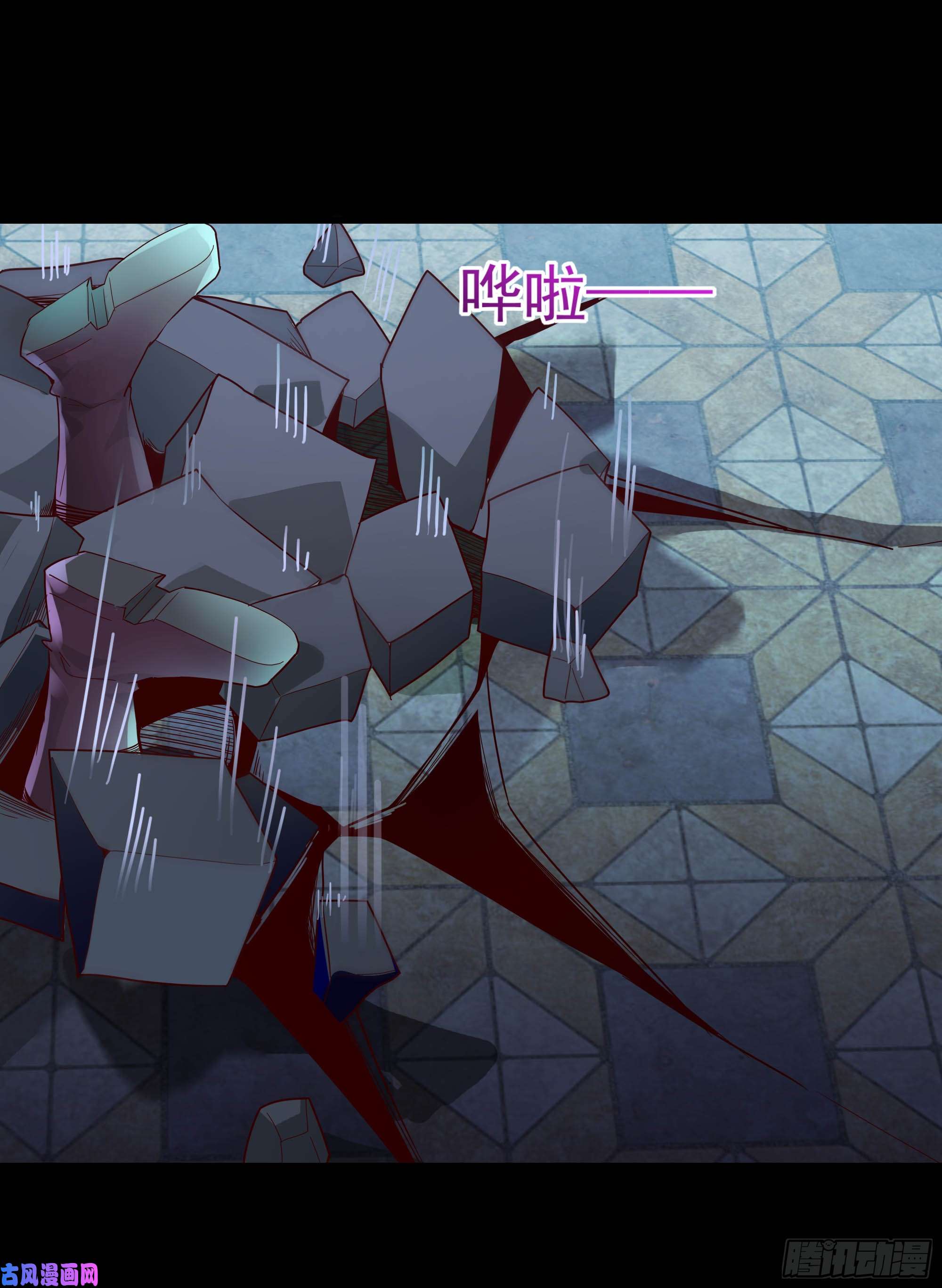 重生都市天尊第103话 惊世骇俗