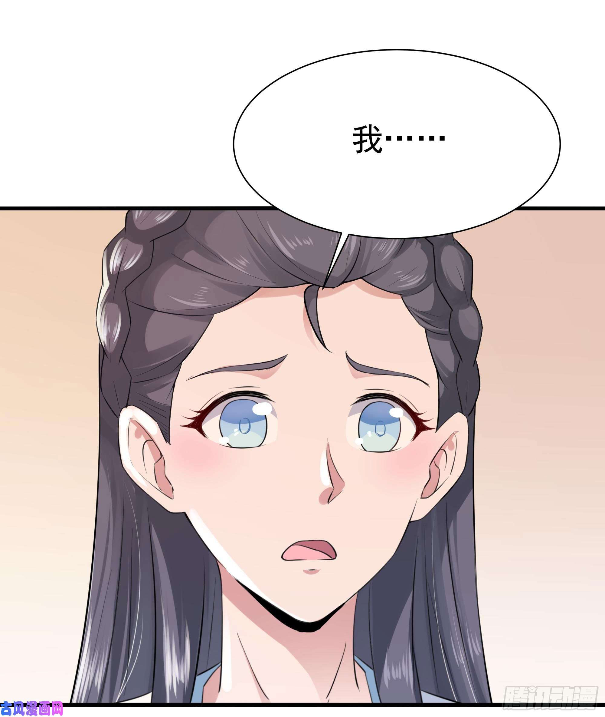 重生都市天尊第106话 薛父纠缠