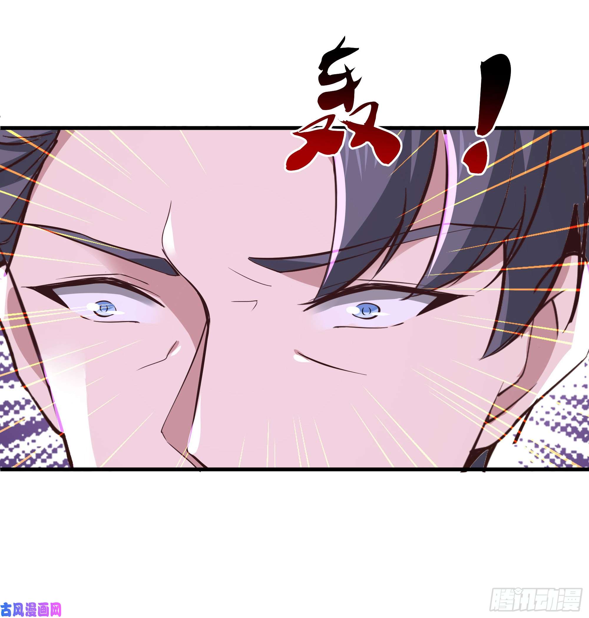 重生都市天尊第107话 再无干系