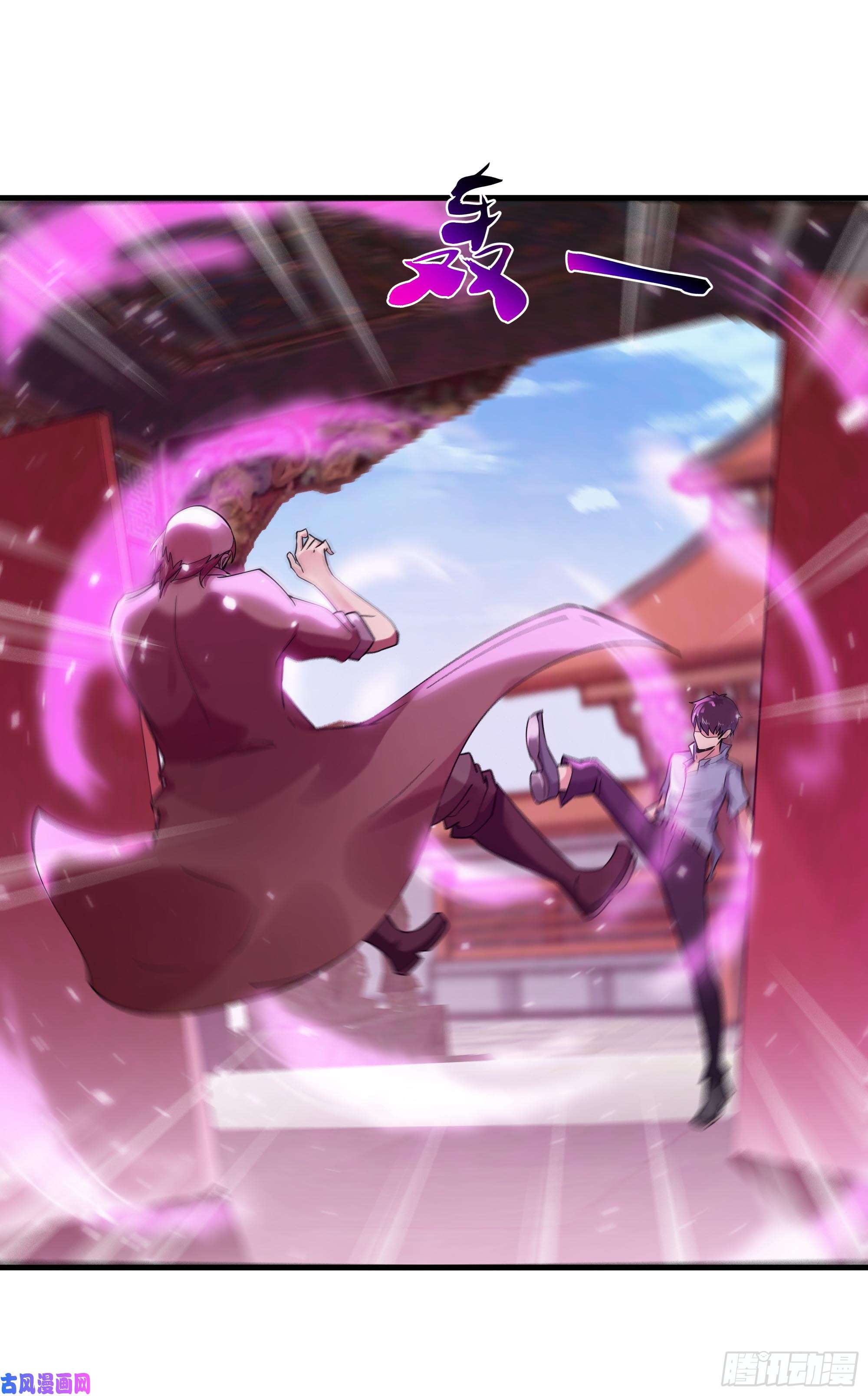 重生都市天尊第108话 不成器的义子