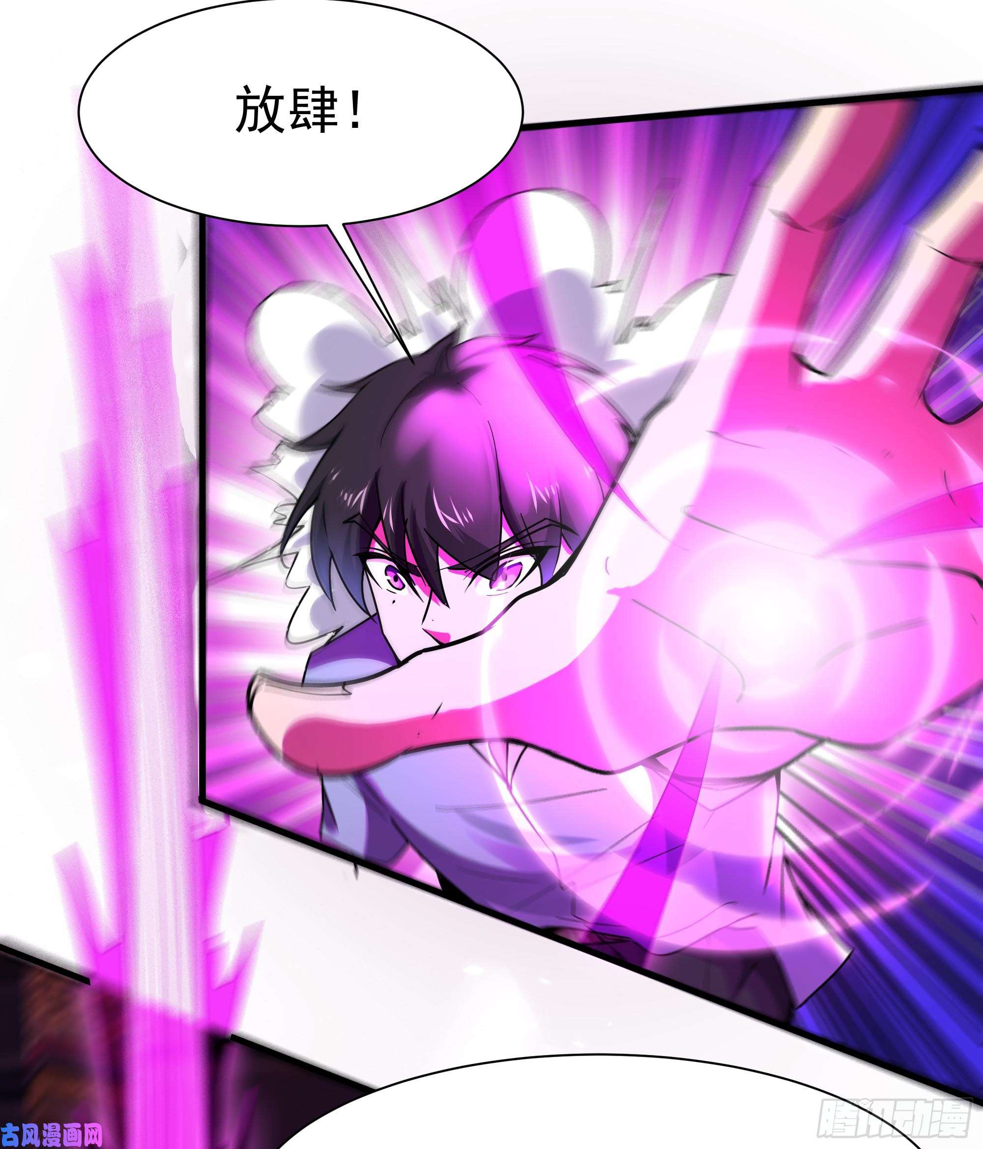 重生都市天尊第108话 不成器的义子