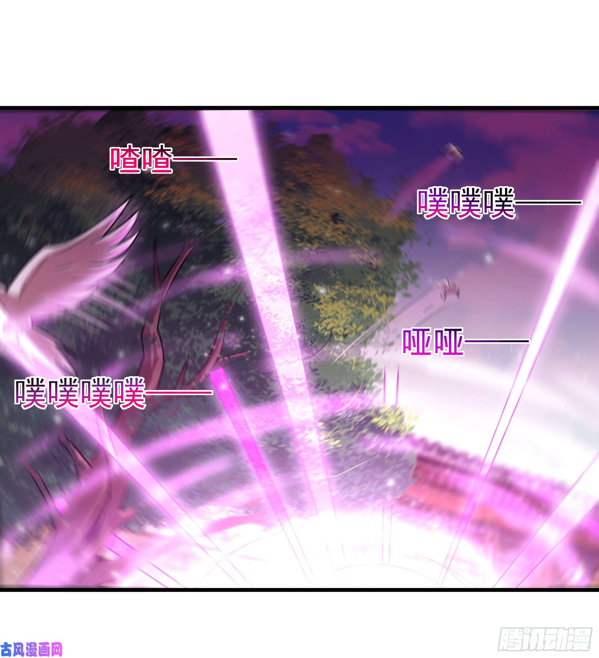 重生都市天尊第108话 不成器的义子