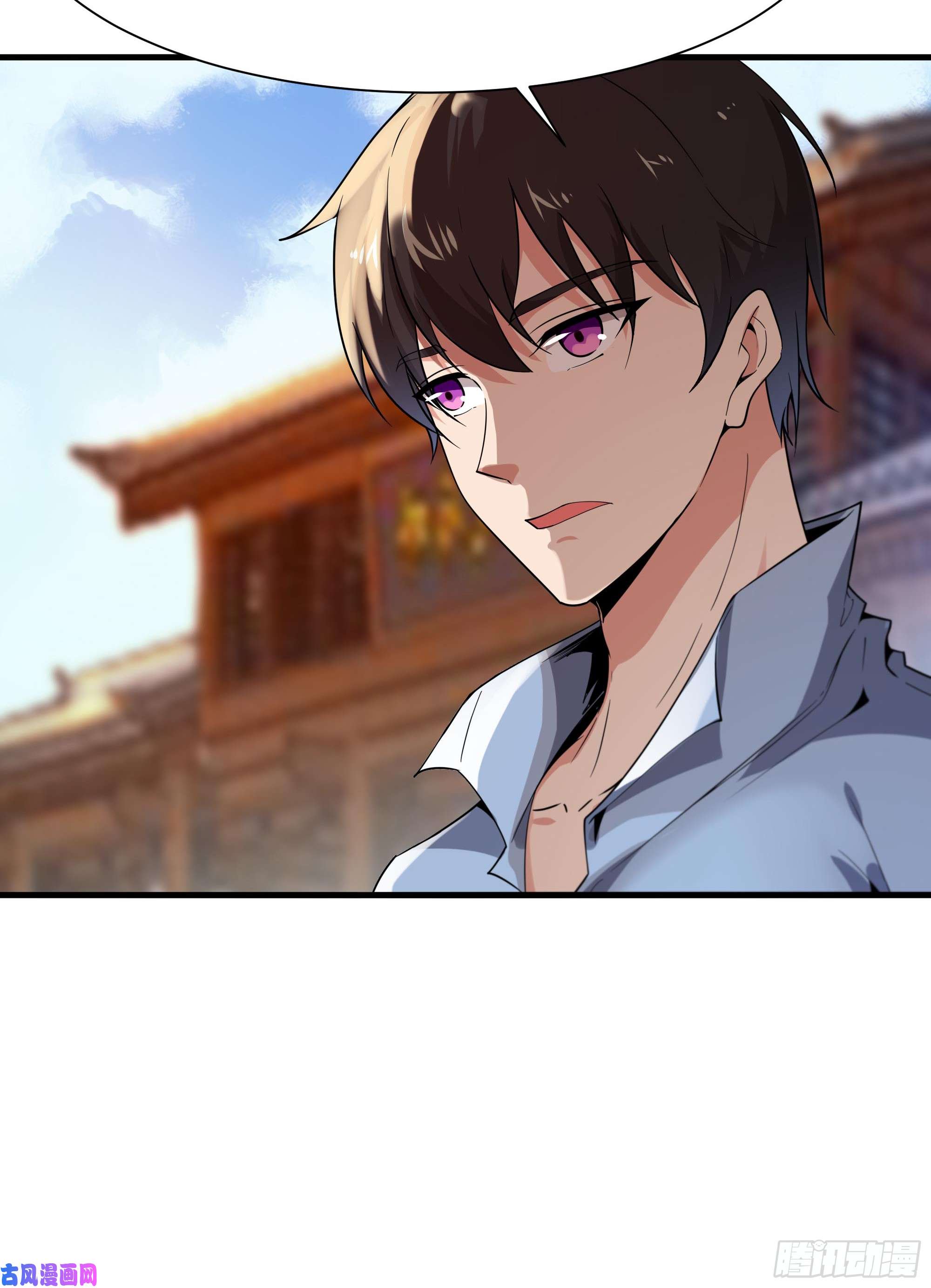 重生都市天尊第108话 不成器的义子
