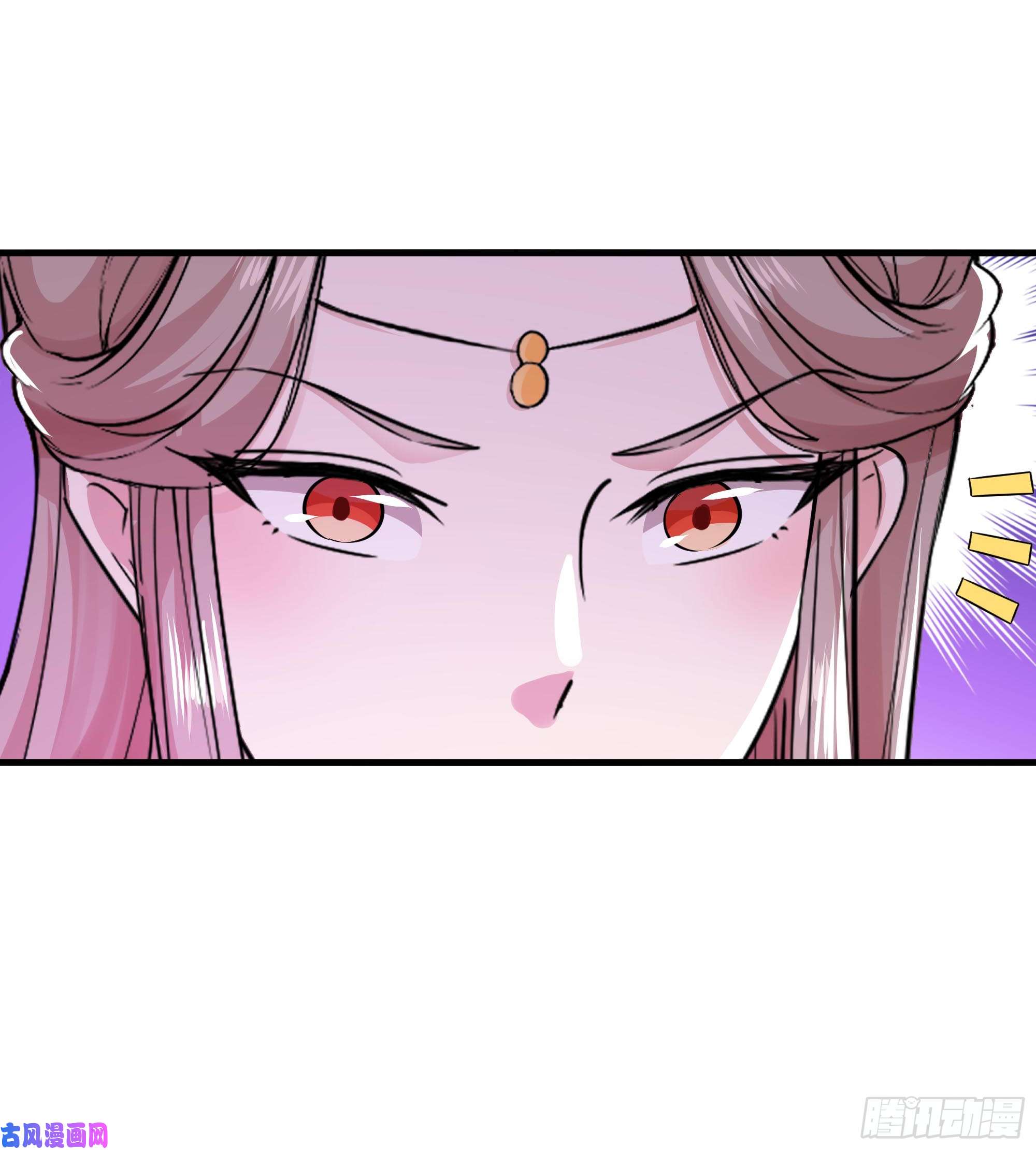 重生都市天尊第109话 清理门户