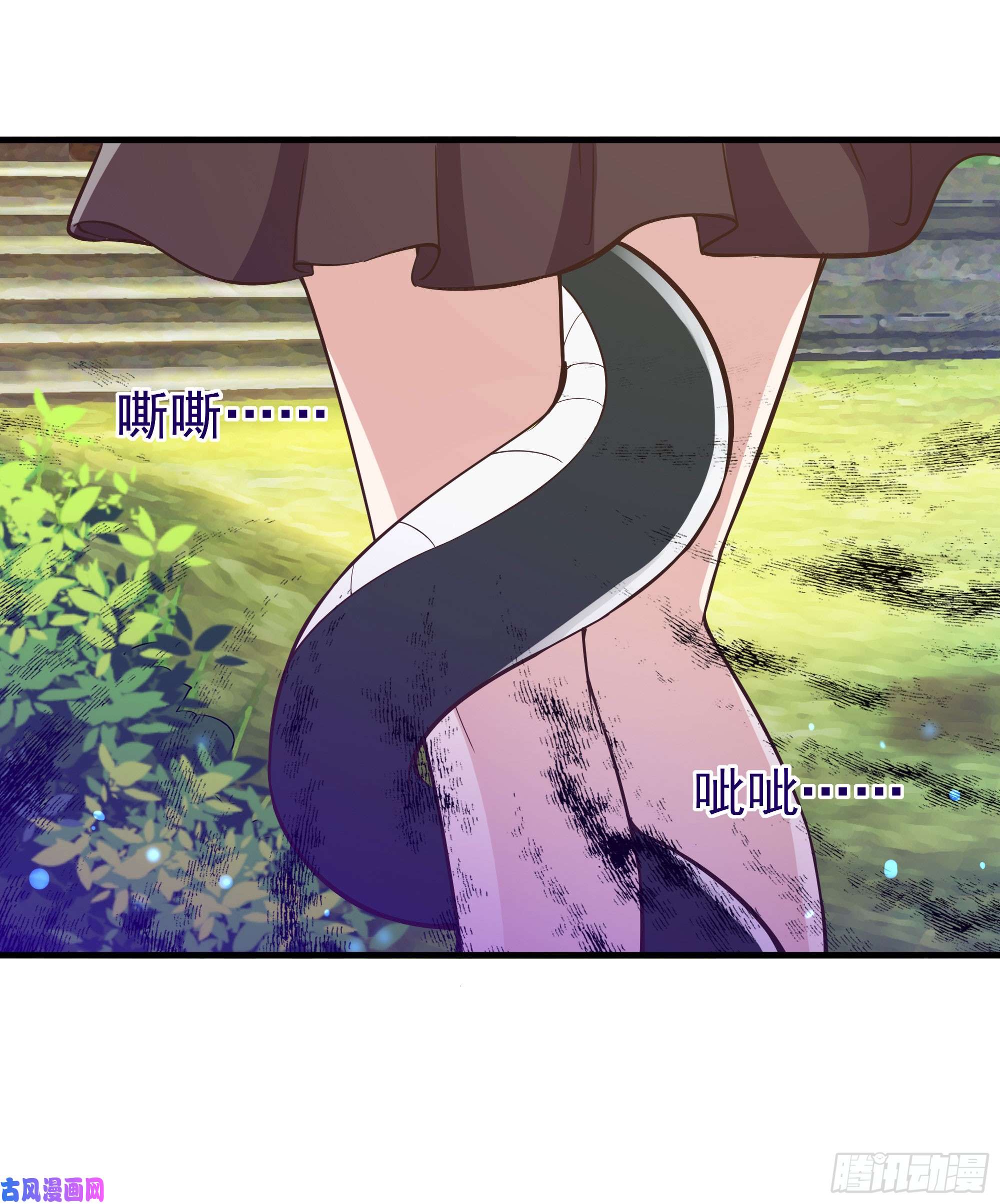 重生都市天尊第109话 清理门户