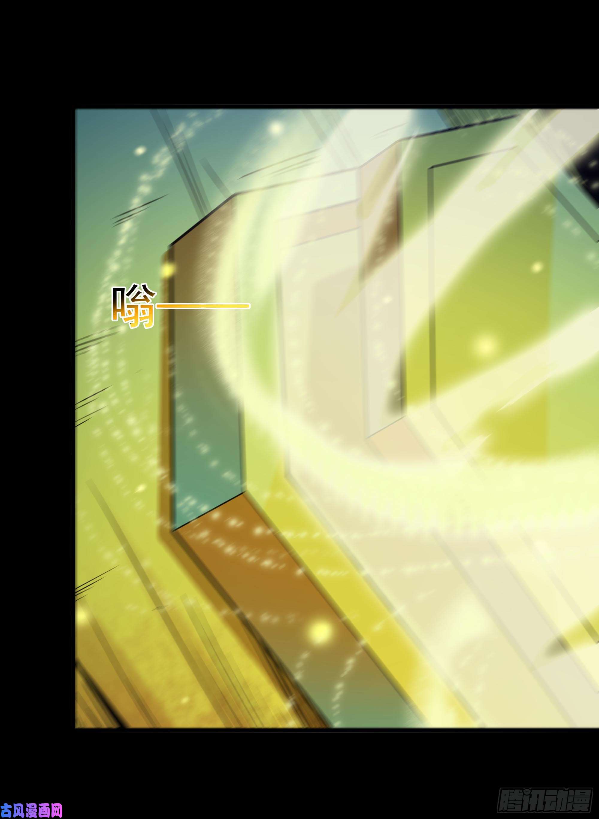 重生都市天尊第111话 盖世英雄