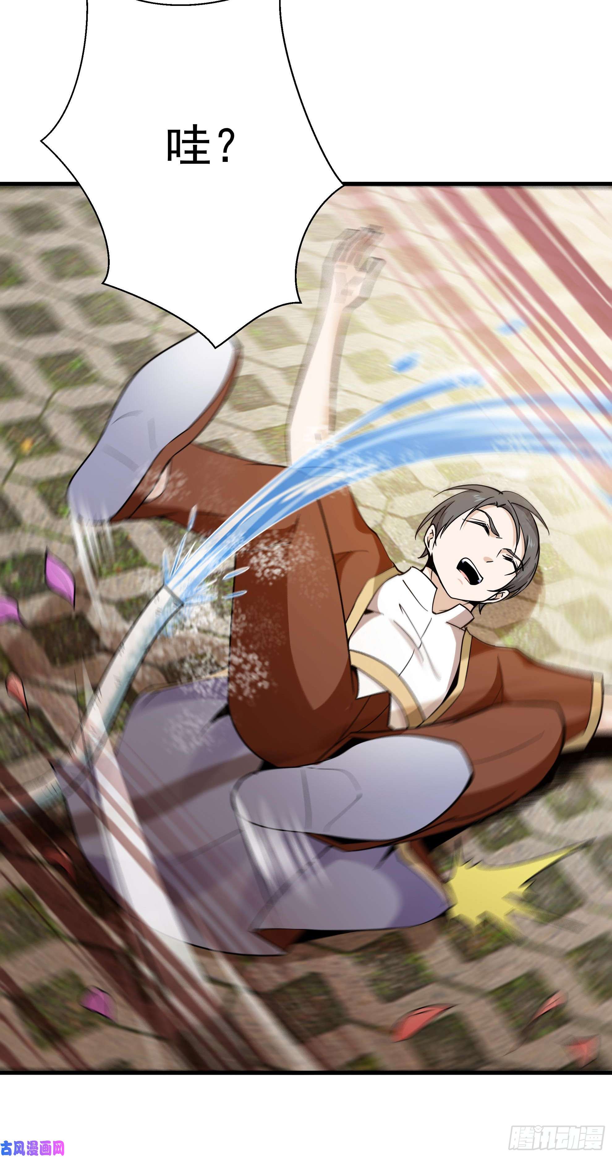 重生都市天尊第113话 受不了了