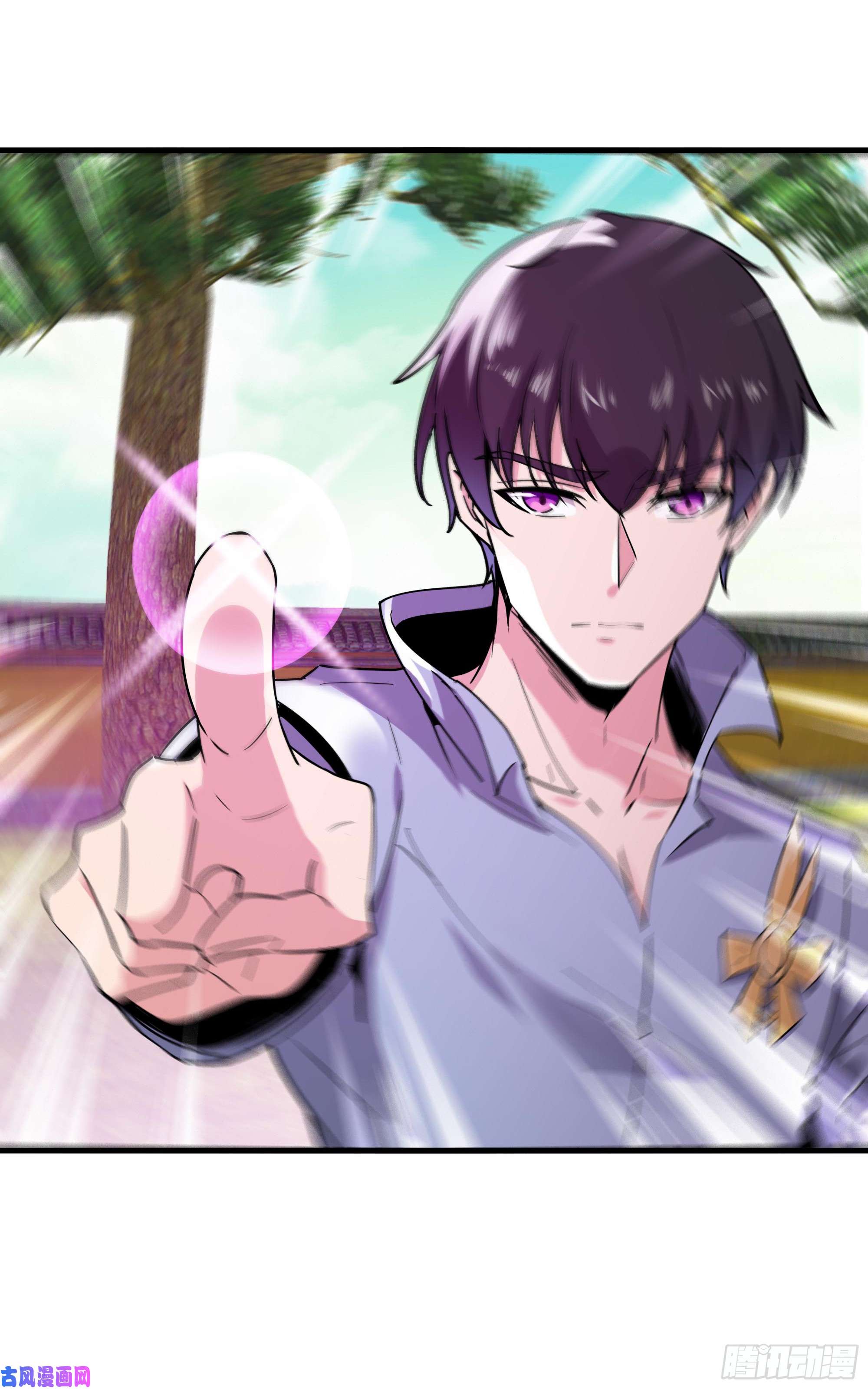 重生都市天尊第113话 受不了了