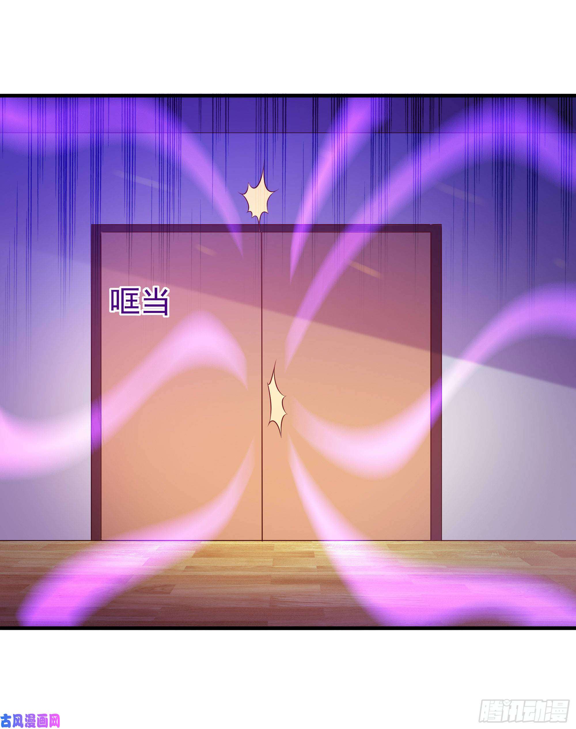 重生都市天尊第114话 傲慢陆家