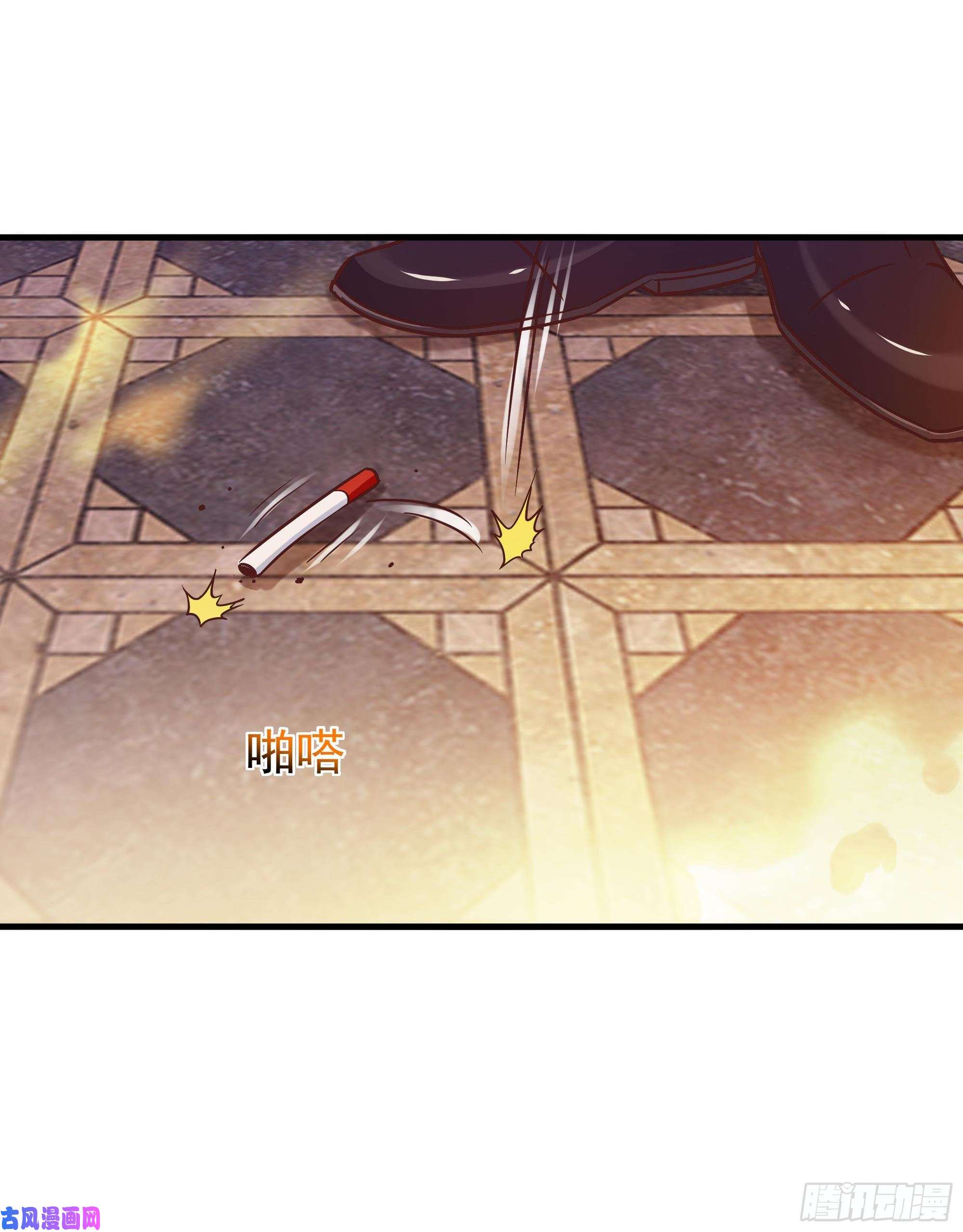 重生都市天尊第116话 接风宴