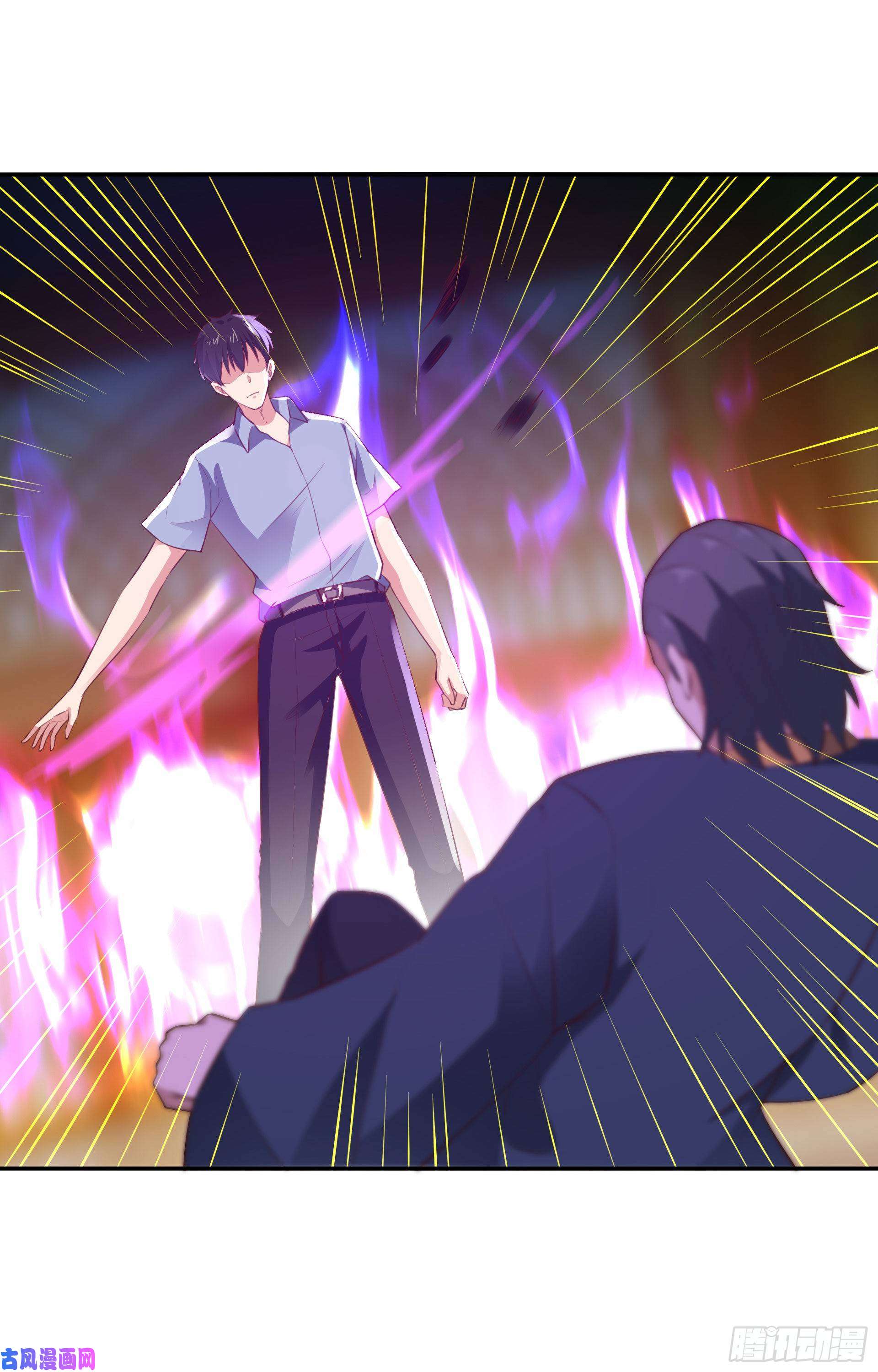 重生都市天尊第119话 五毒蛊虫