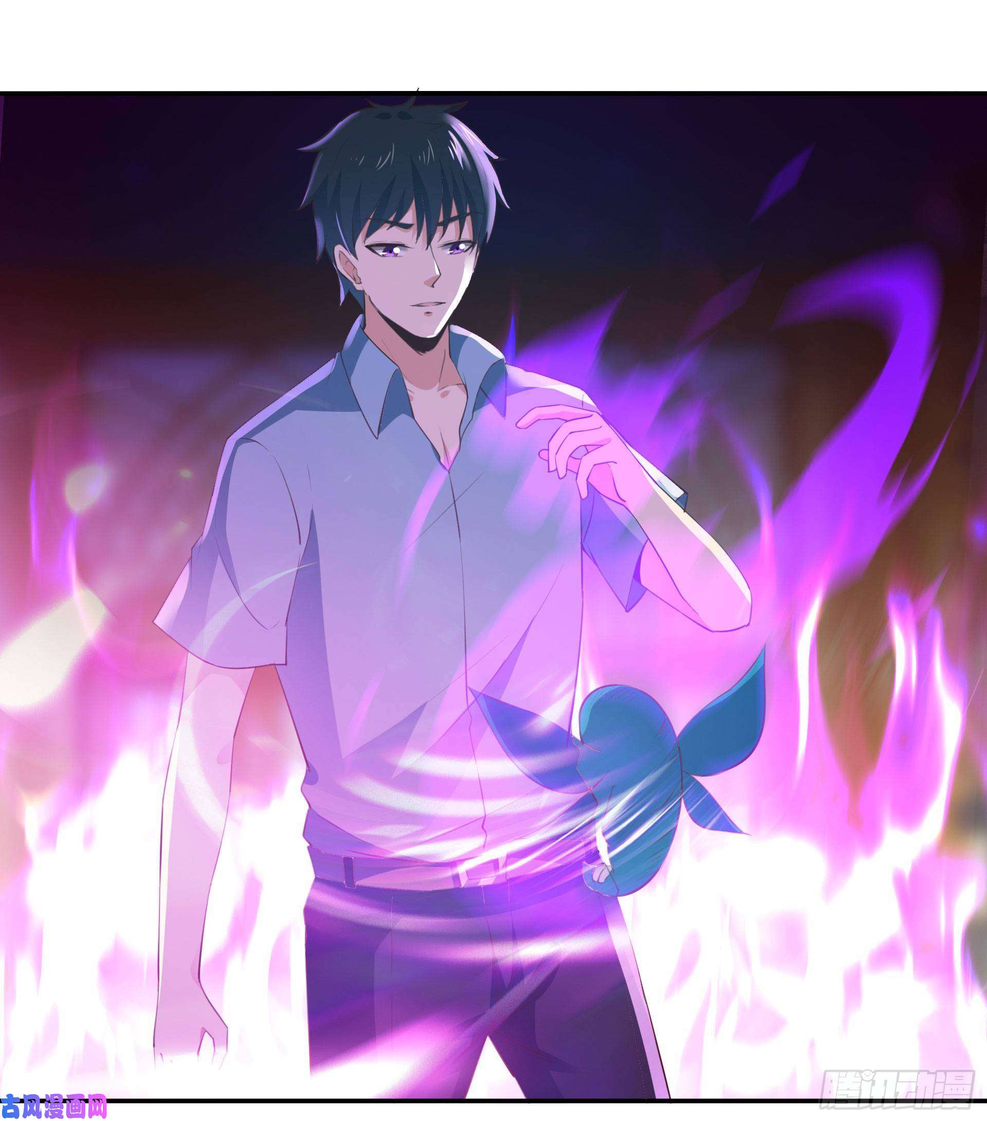 重生都市天尊第119话 五毒蛊虫