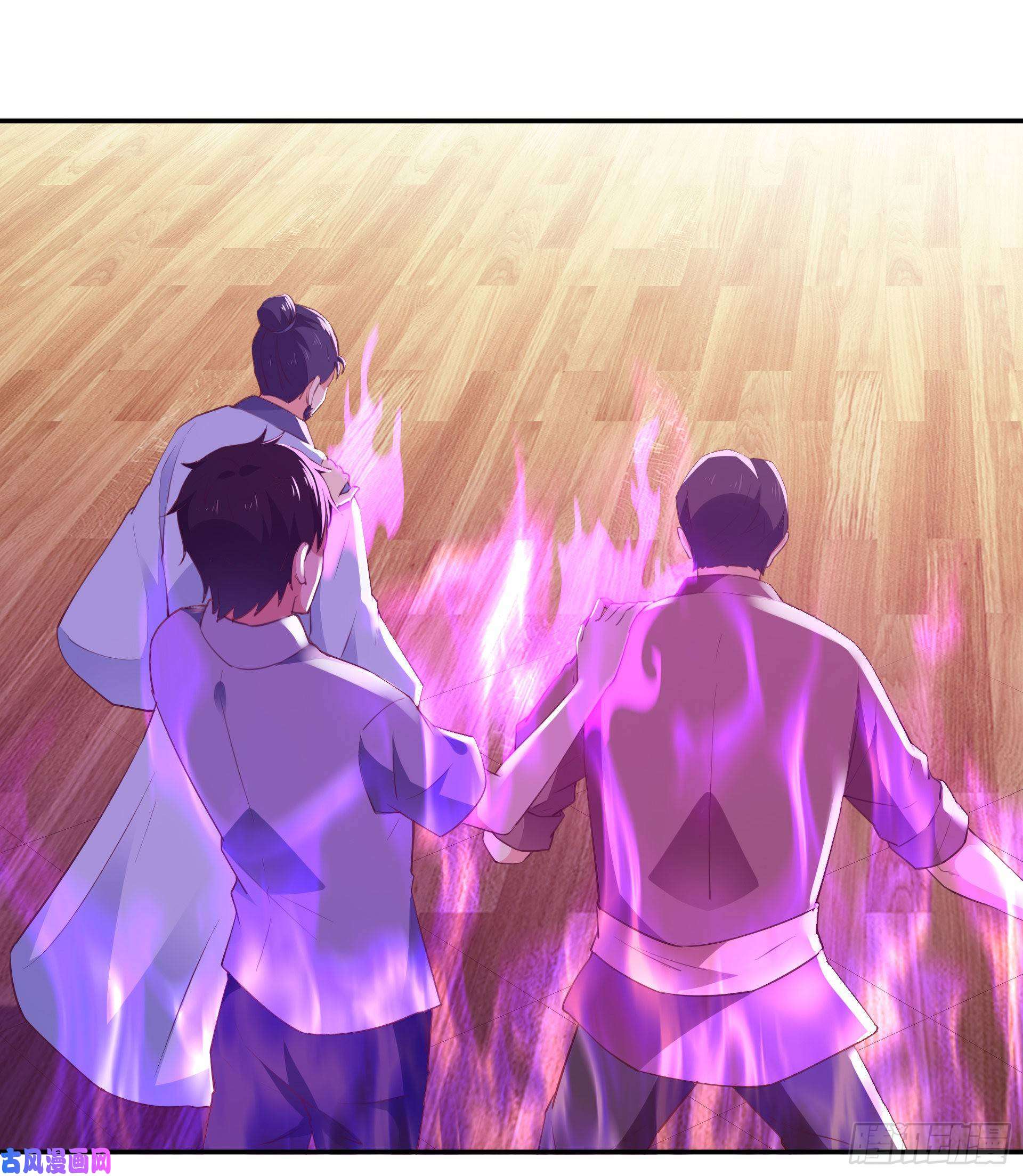 重生都市天尊第119话 五毒蛊虫