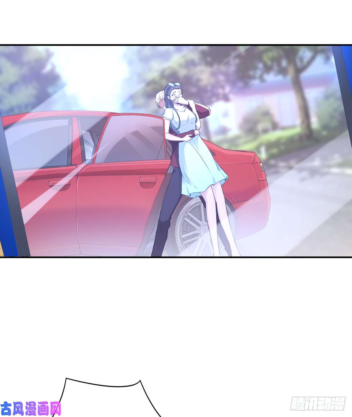 重生都市天尊第121话 欲仙蛊毒