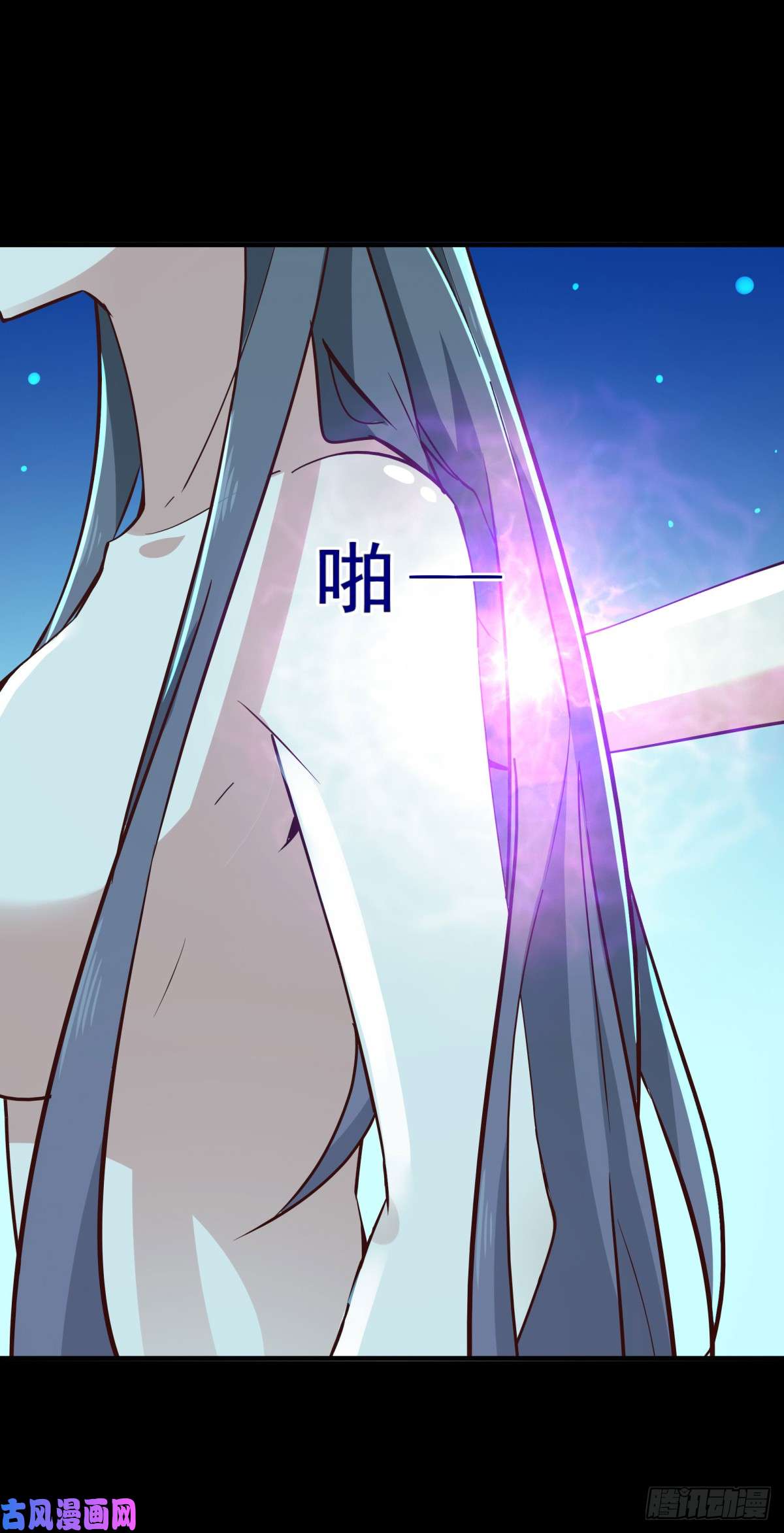 重生都市天尊第122话 非嫁不可