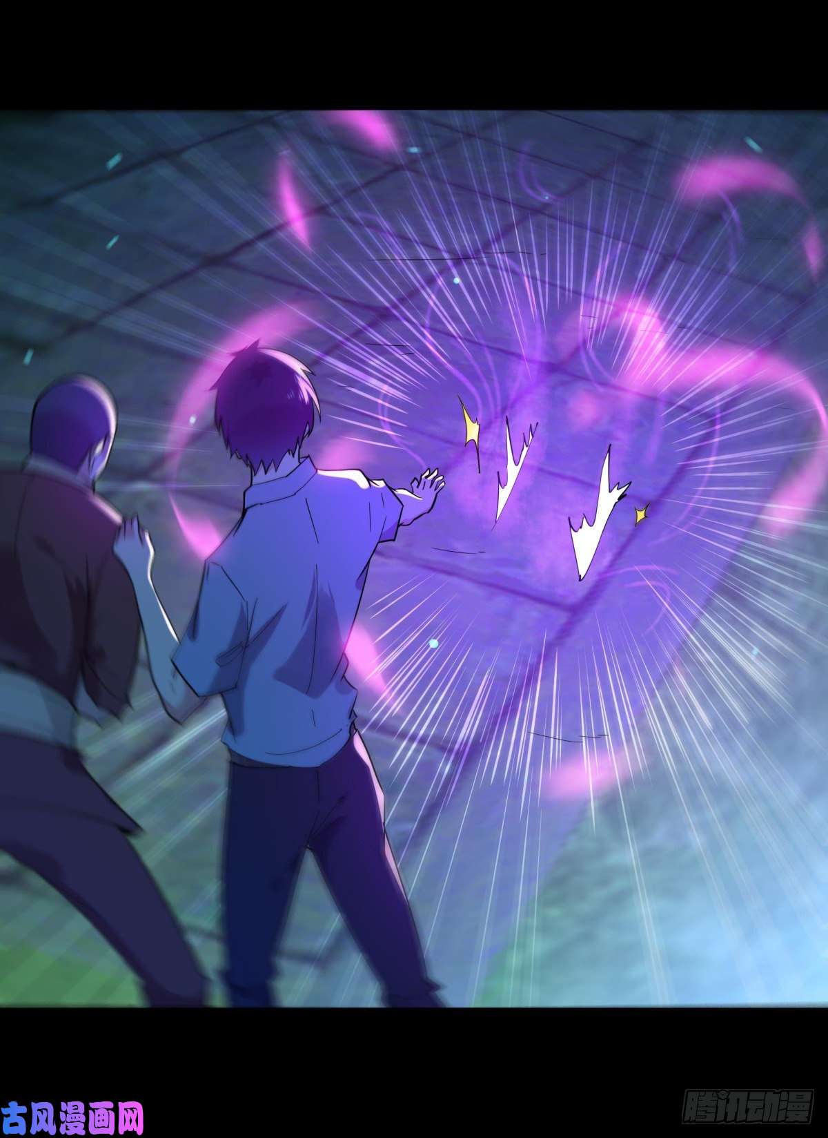 重生都市天尊第124话 暴雨梨花