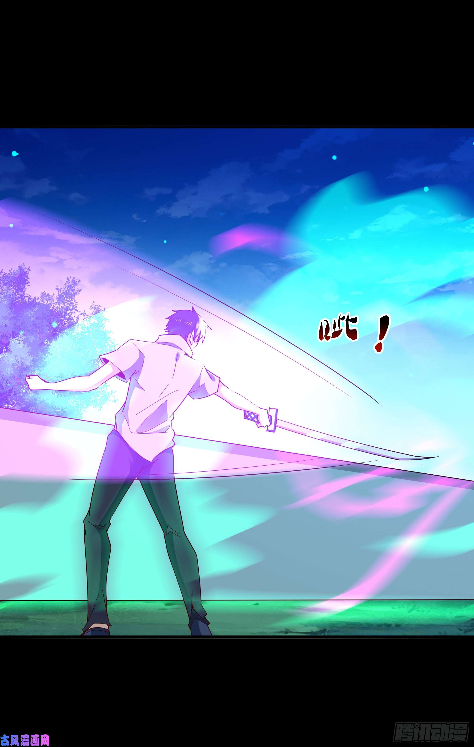 重生都市天尊第126话 到此为止