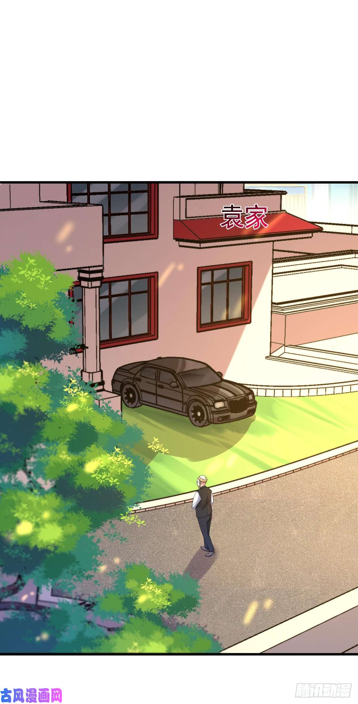 重生都市天尊第129话 无耻父母