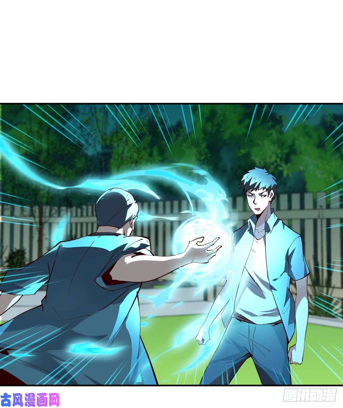重生都市天尊第130话 探望木叔