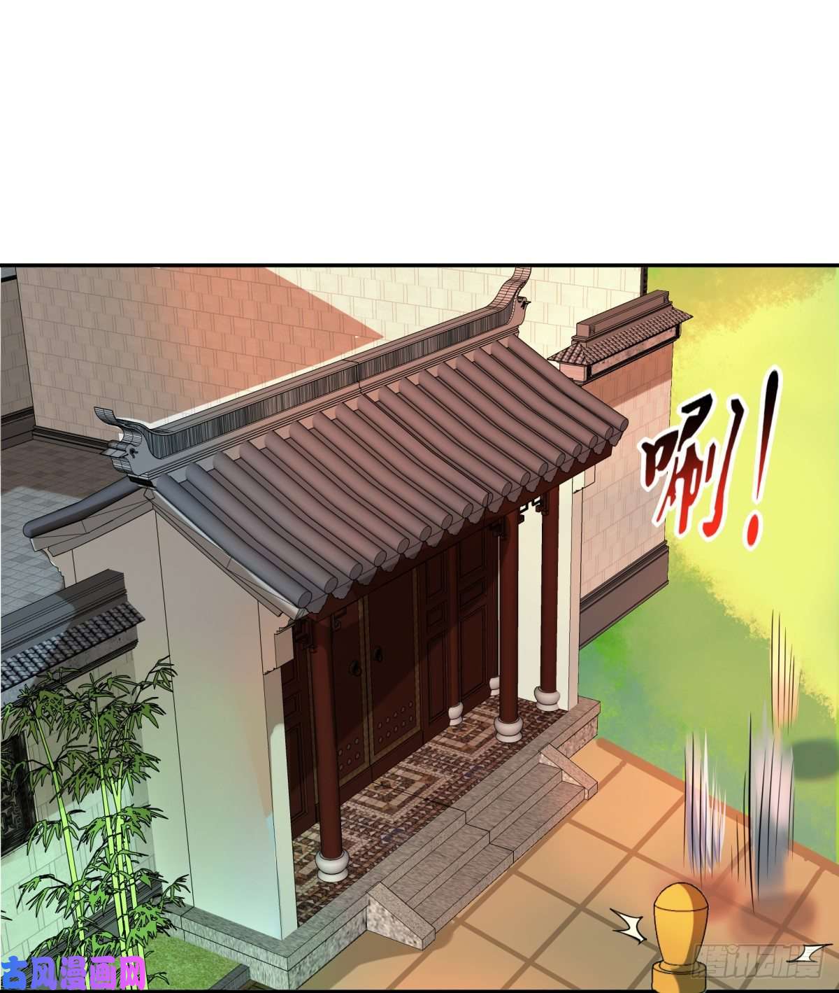 重生都市天尊第130话 探望木叔
