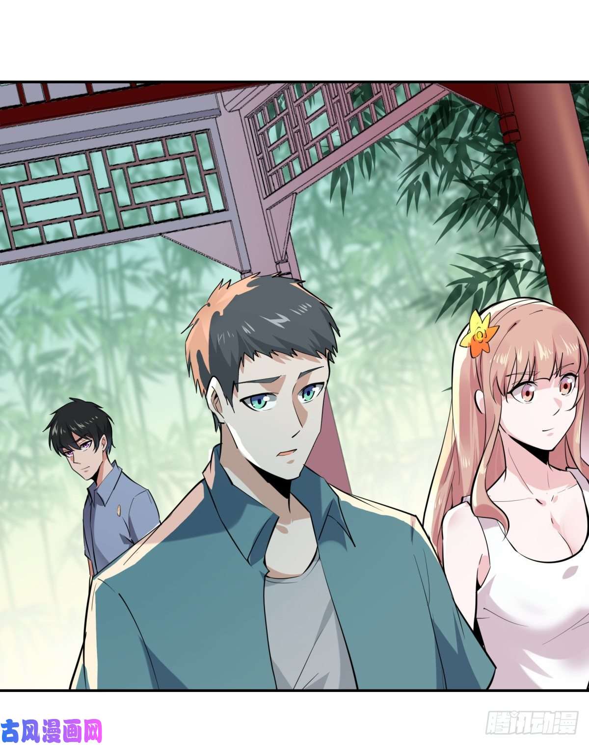 重生都市天尊第130话 探望木叔