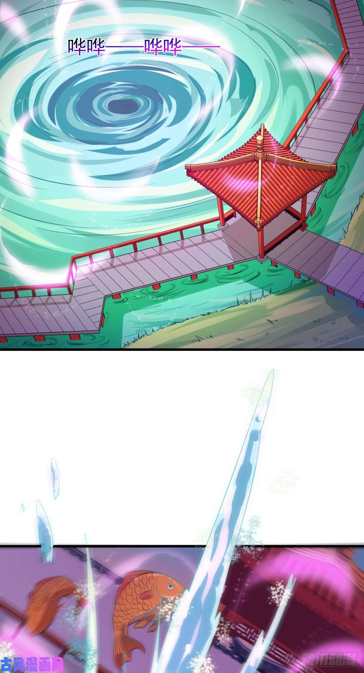 重生都市天尊第131话 顶尖人物