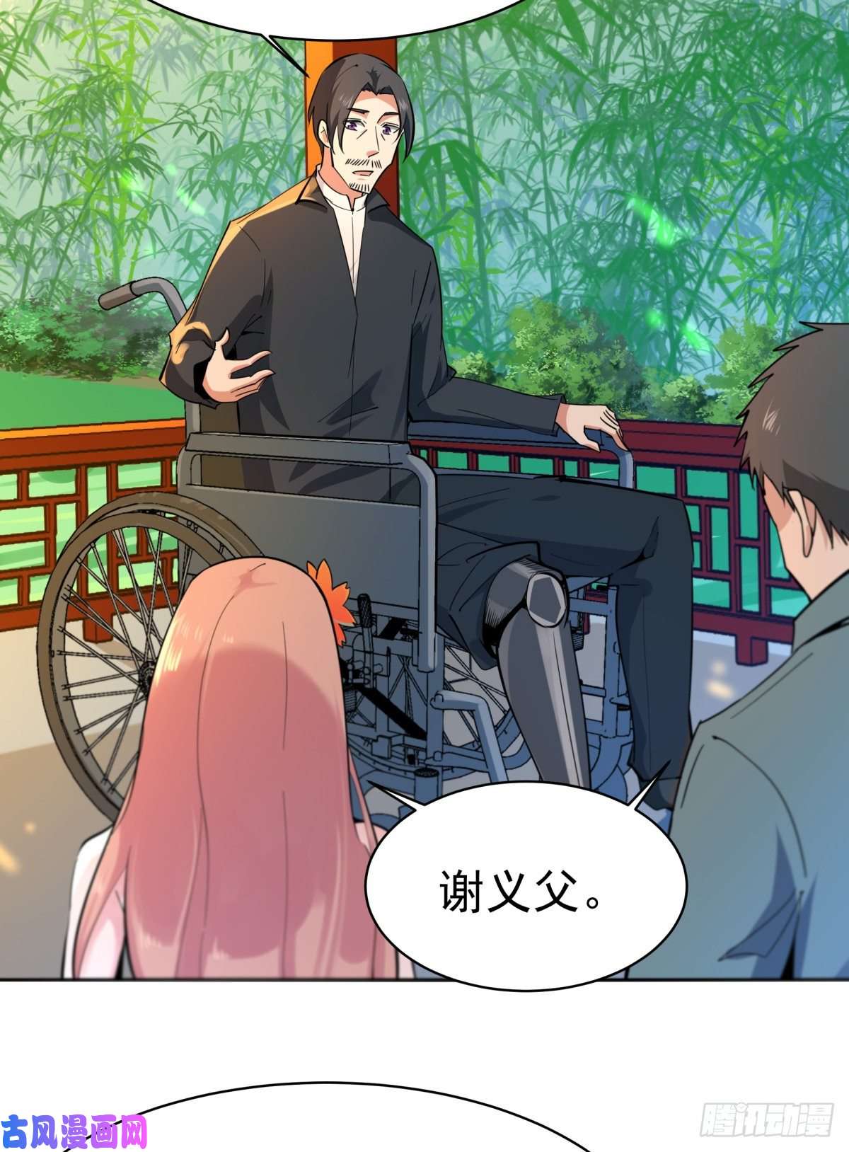 重生都市天尊第132话 一起上吧