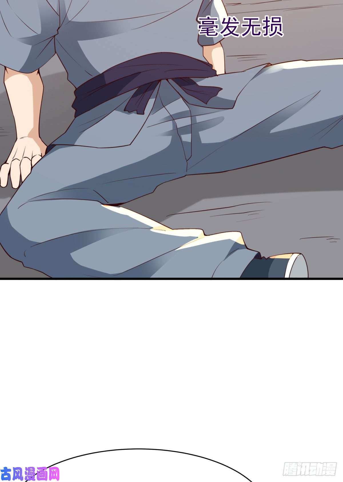 重生都市天尊第133话 有效婚约