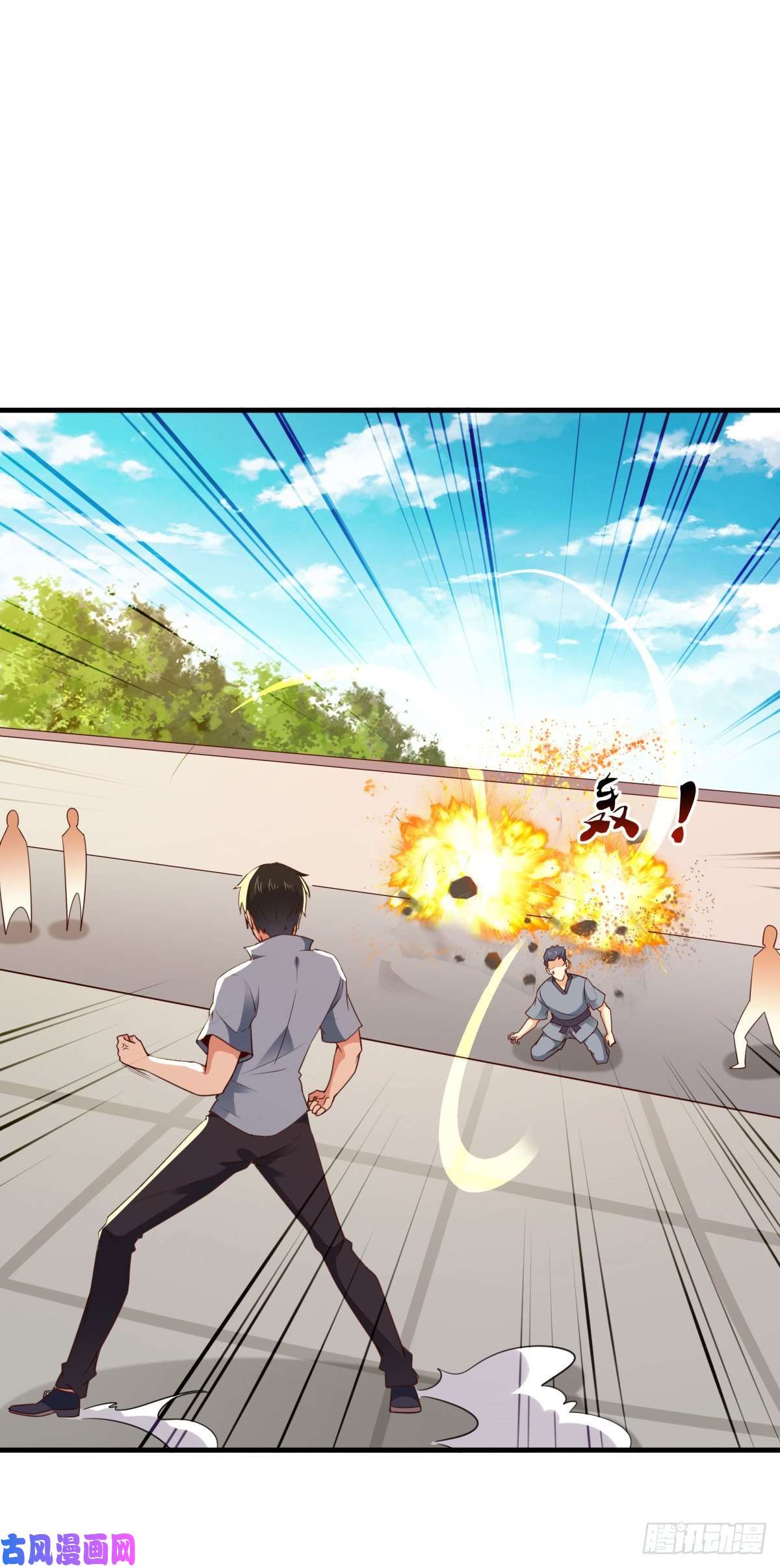 重生都市天尊第133话 有效婚约