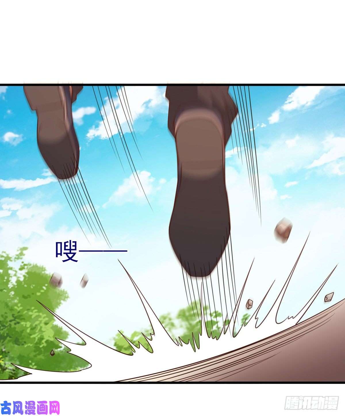 重生都市天尊第133话 有效婚约