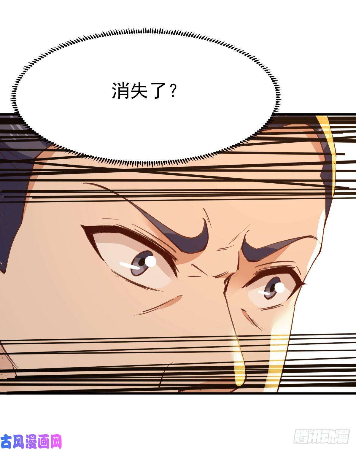 重生都市天尊第133话 有效婚约