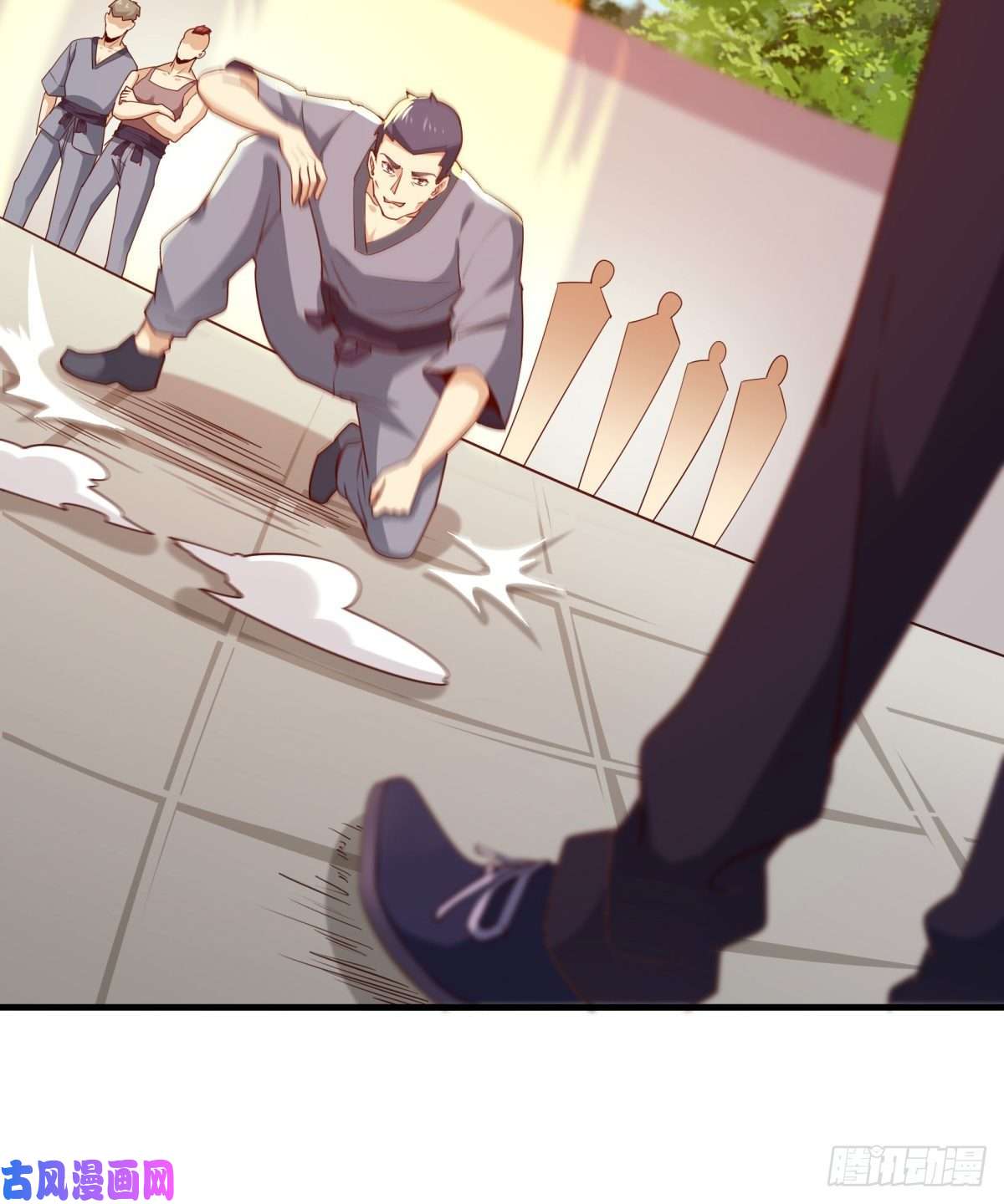 重生都市天尊第133话 有效婚约