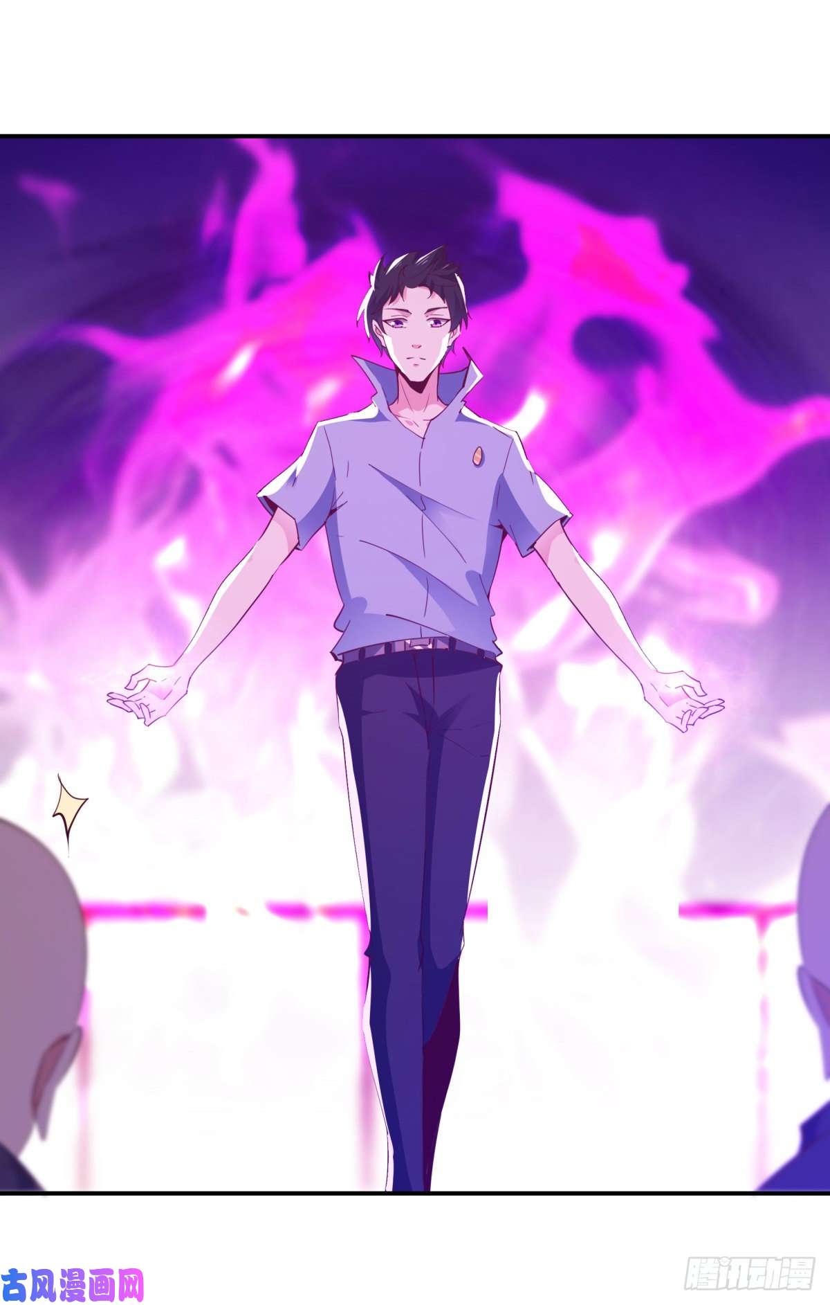重生都市天尊第134话 强者为尊