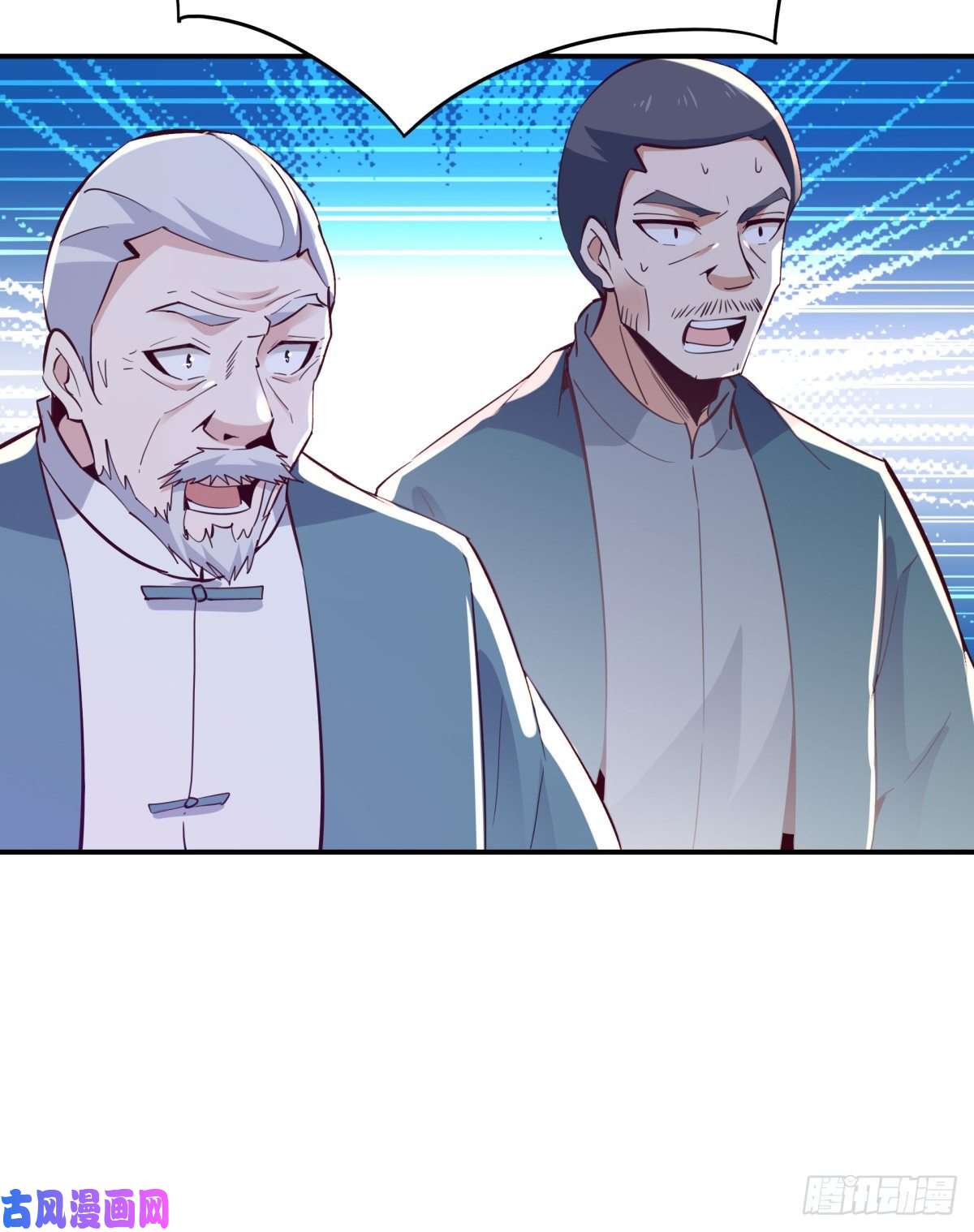 重生都市天尊第134话 强者为尊
