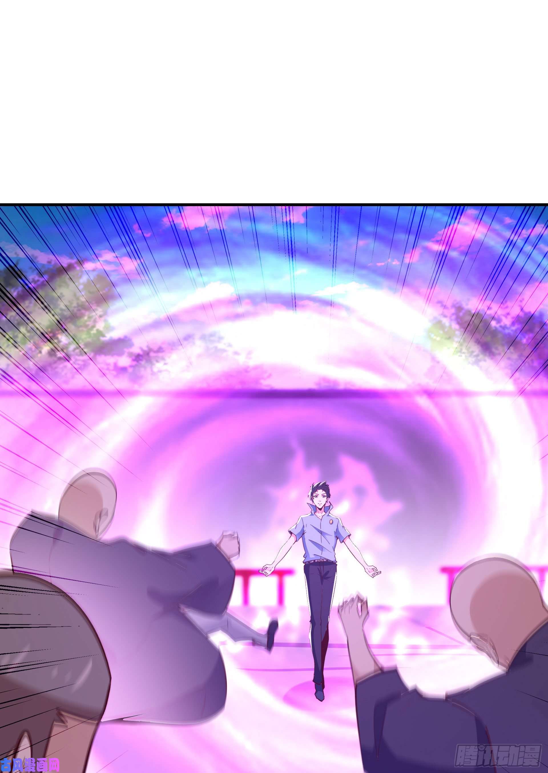重生都市天尊第134话 强者为尊