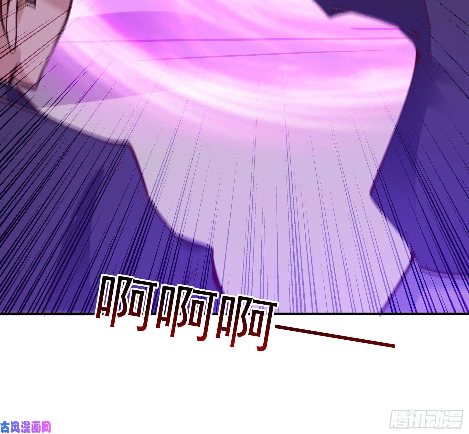 重生都市天尊第134话 强者为尊